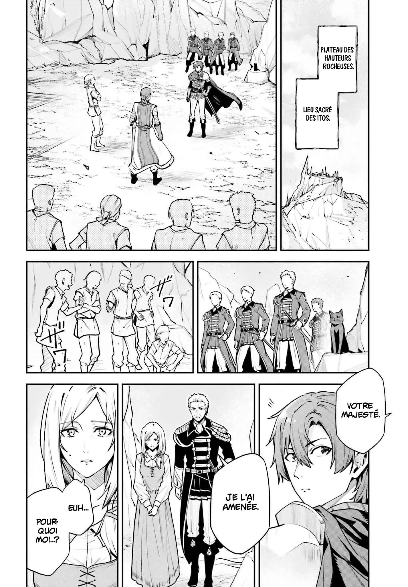 Read Unnamed memory Scan Manga Online