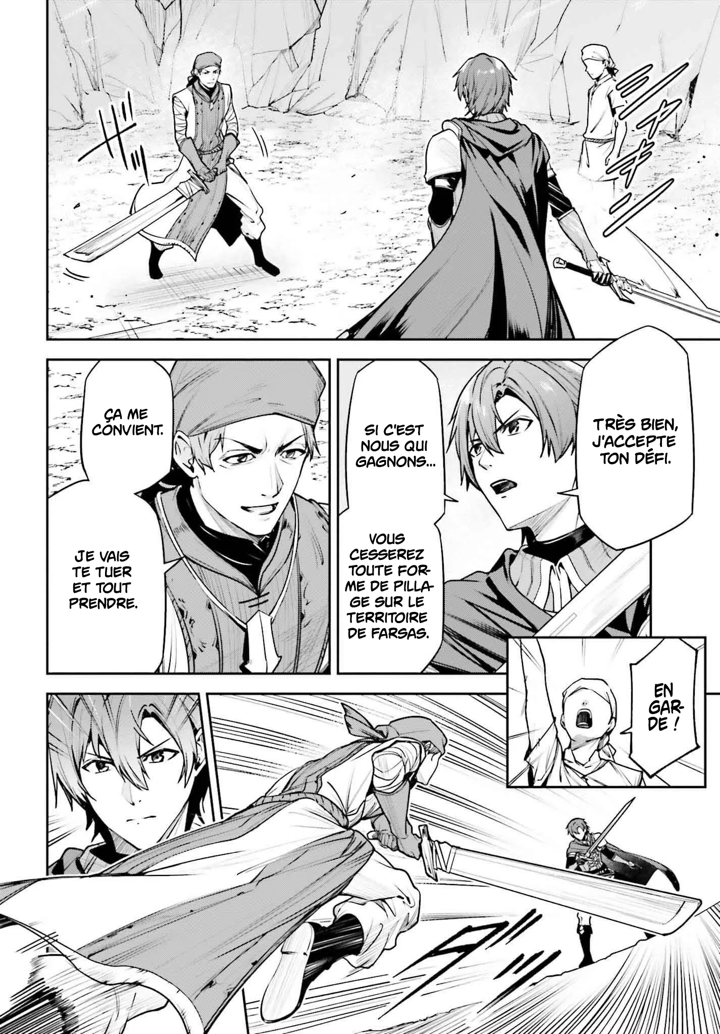 Read Unnamed memory Scan Manga Online