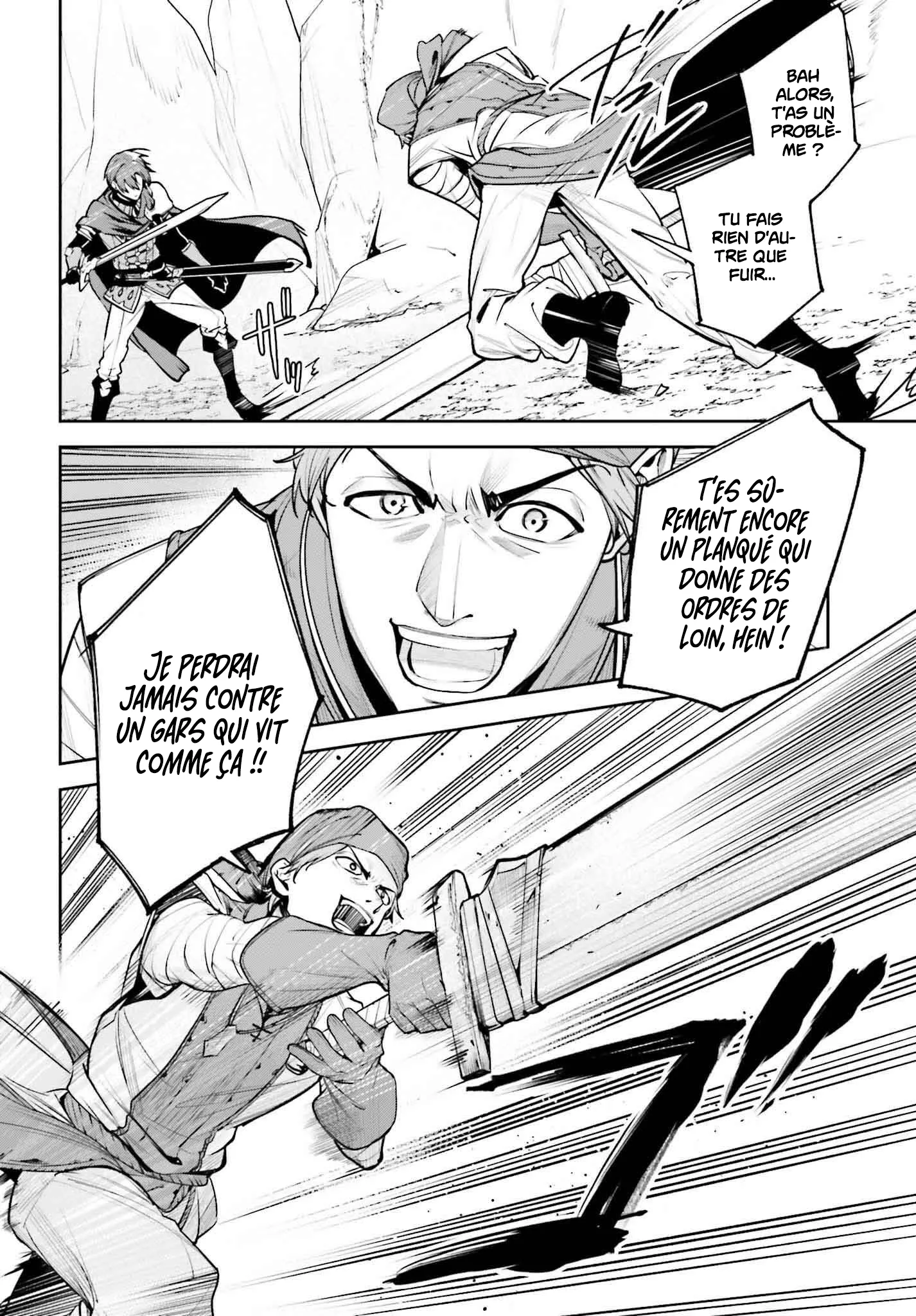 Read Unnamed memory Scan Manga Online