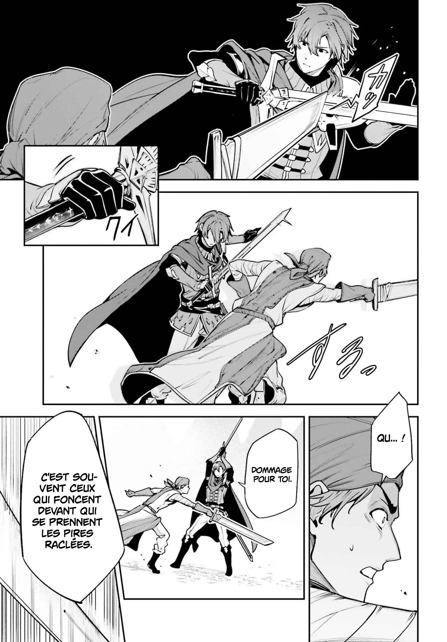 Read Unnamed memory Scan Manga Online