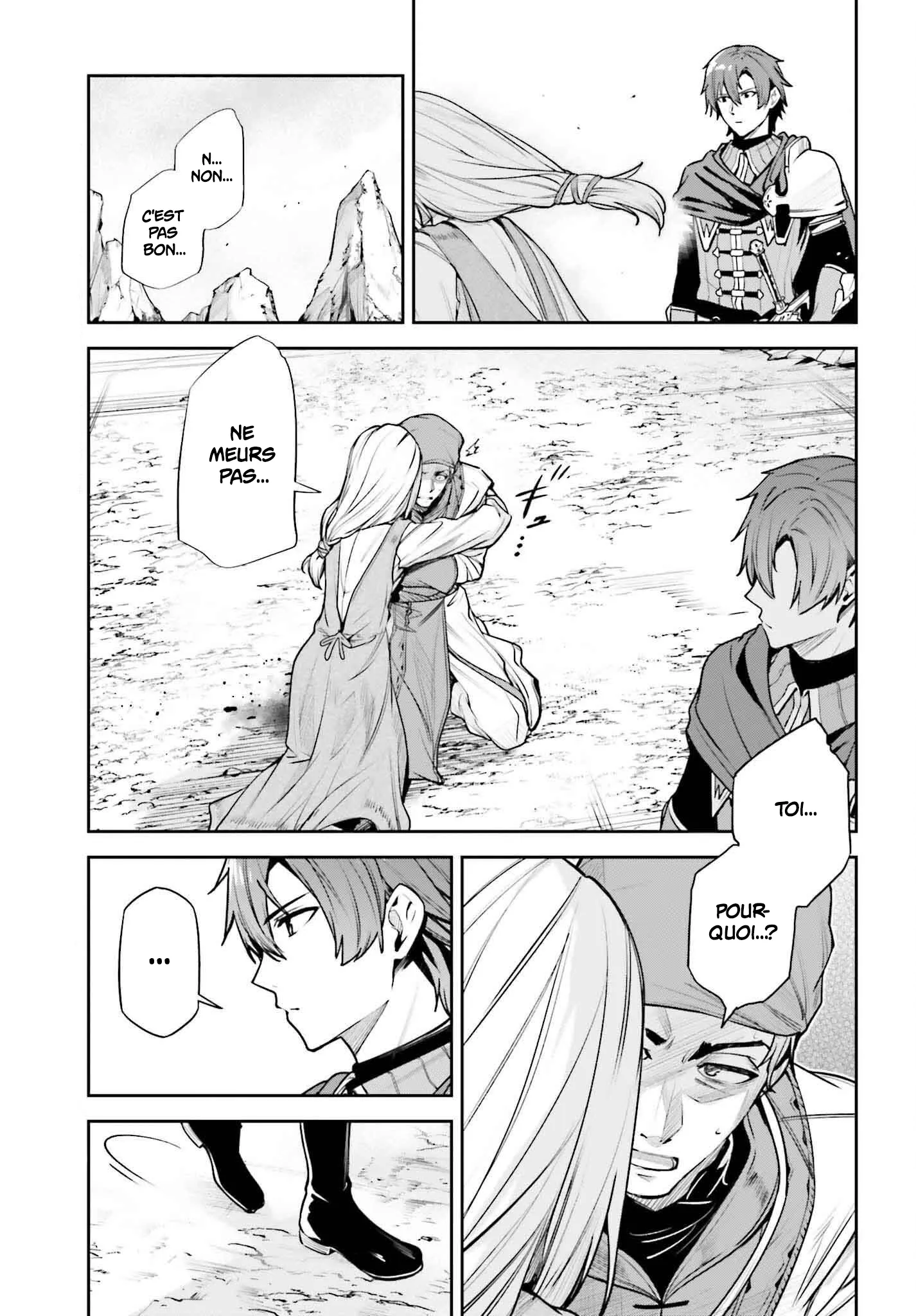 Read Unnamed memory Scan Manga Online