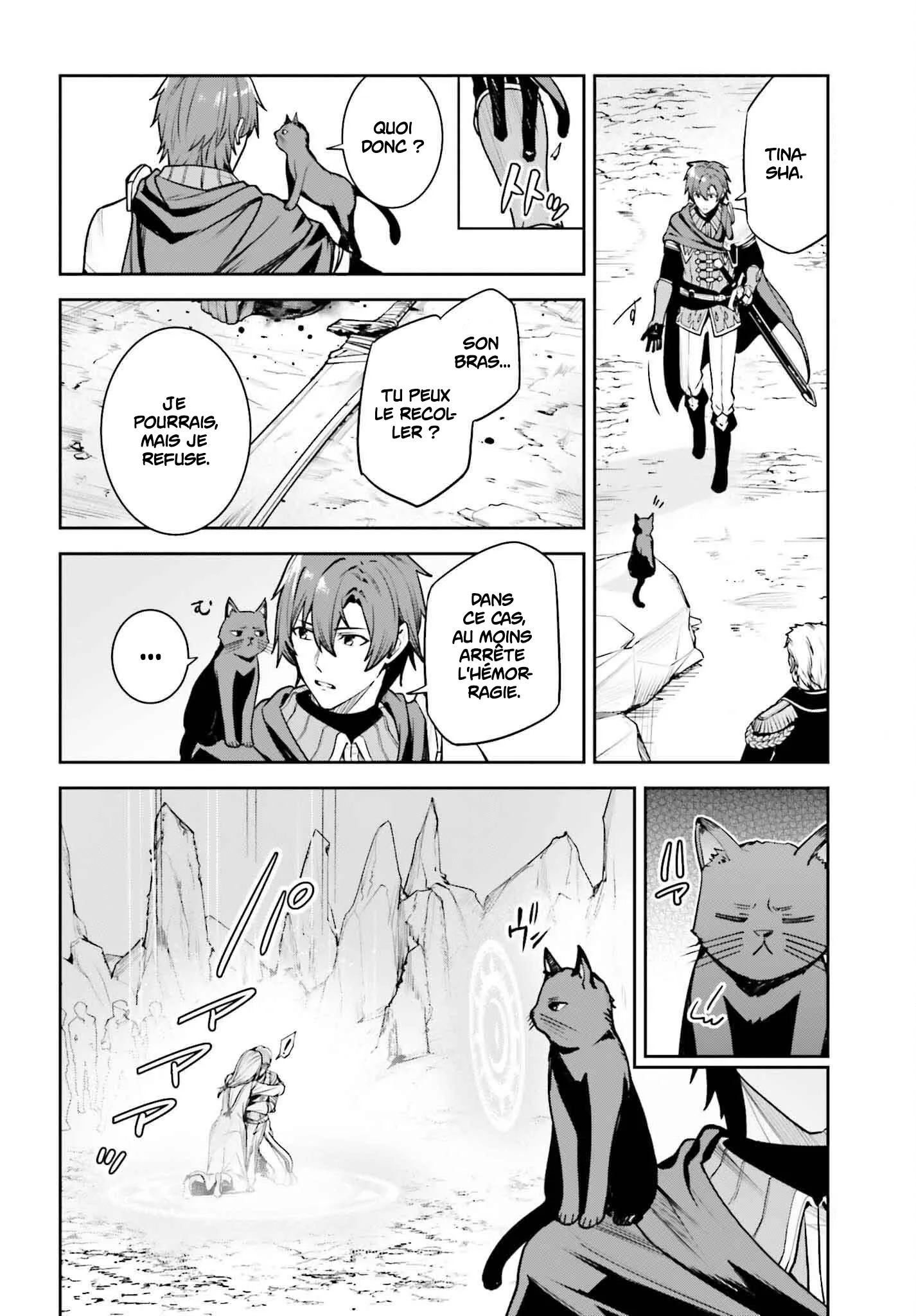 Read Unnamed memory Scan Manga Online