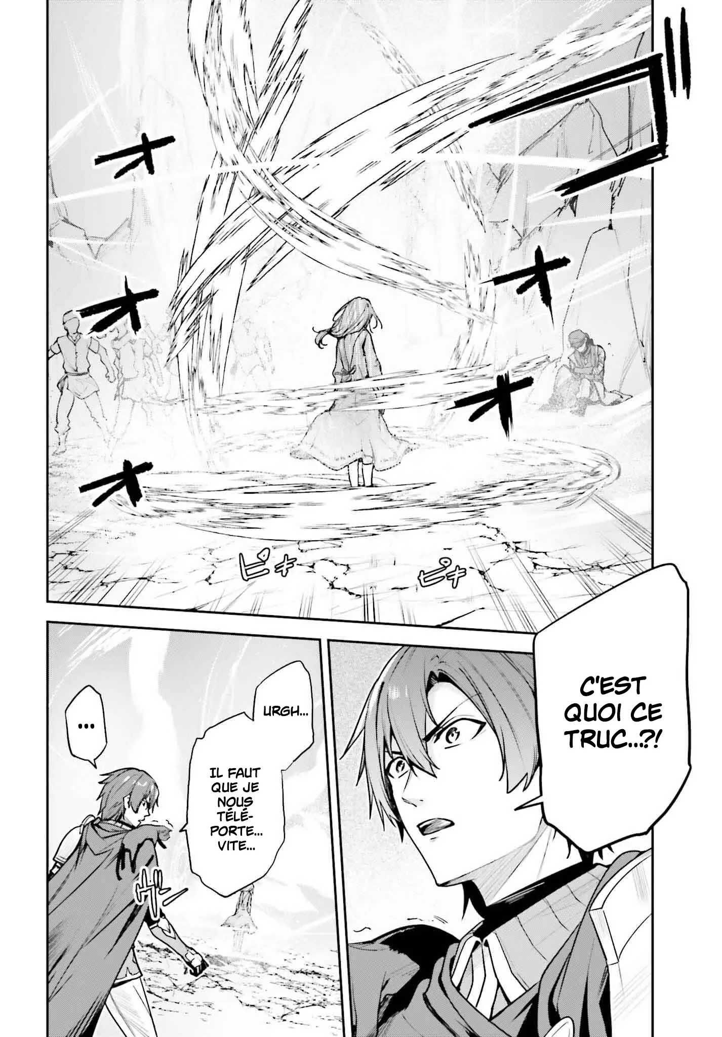 Read Unnamed memory Scan Manga Online