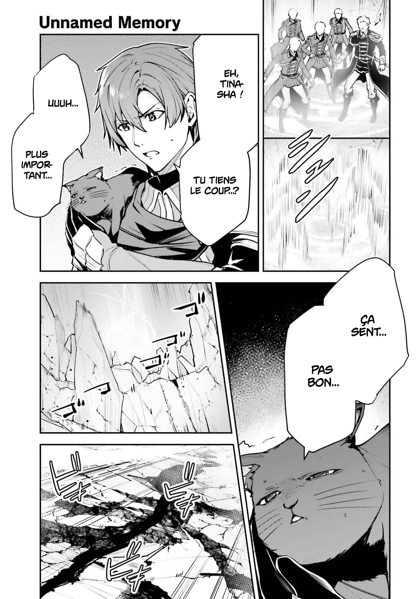 Read Unnamed memory Scan Manga Online