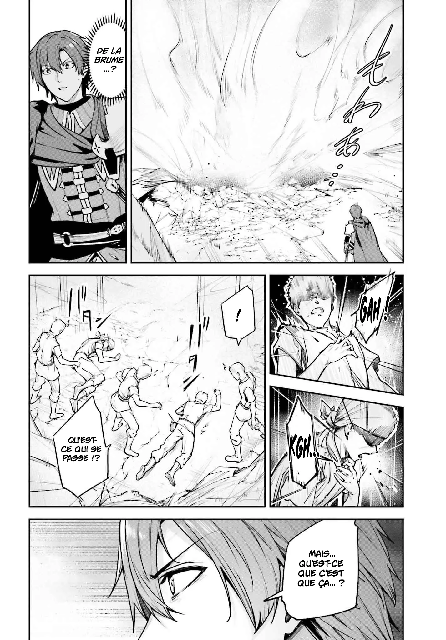 Read Unnamed memory Scan Manga Online