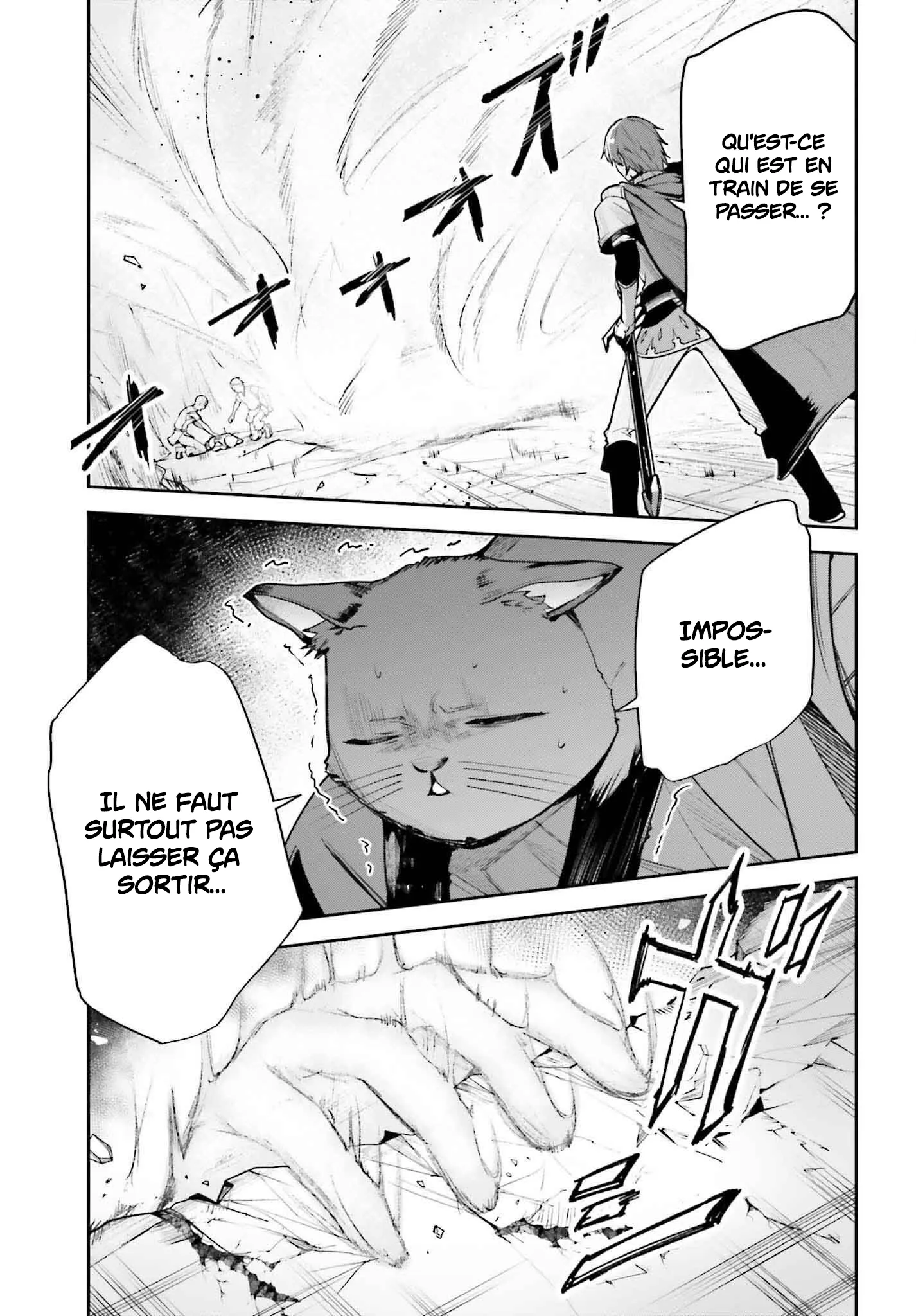 Read Unnamed memory Scan Manga Online