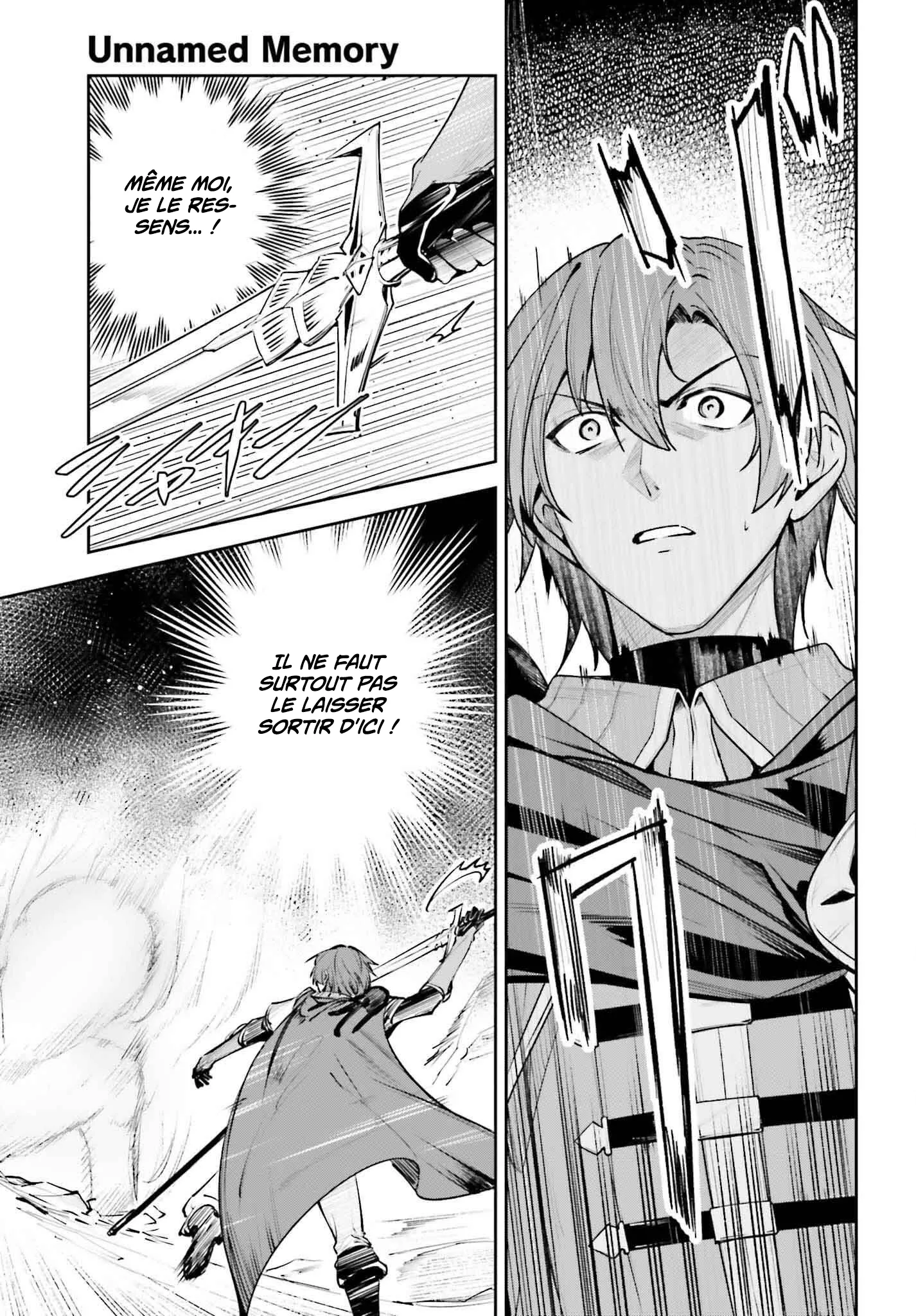 Read Unnamed memory Scan Manga Online