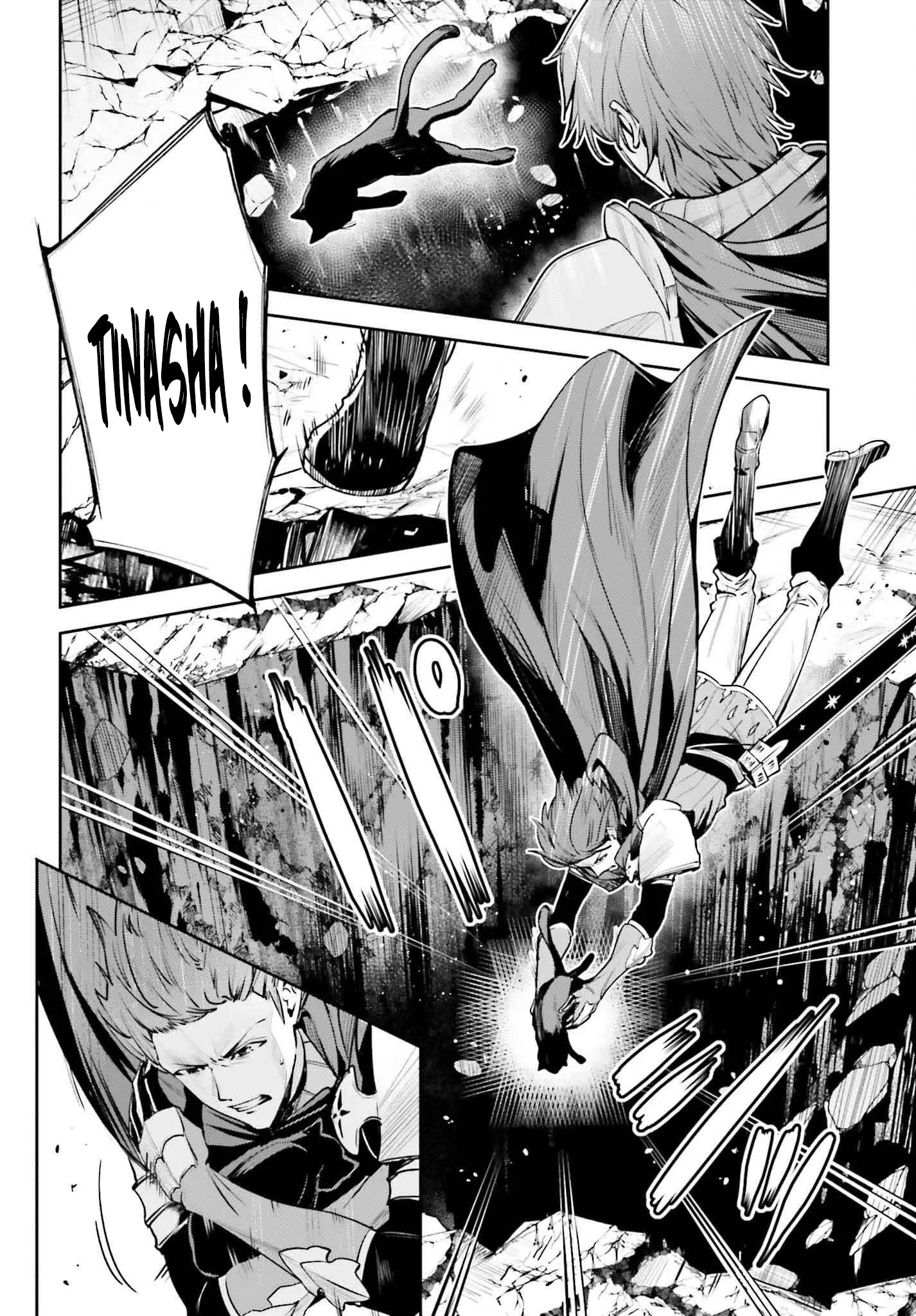 Read Unnamed memory Scan Manga Online