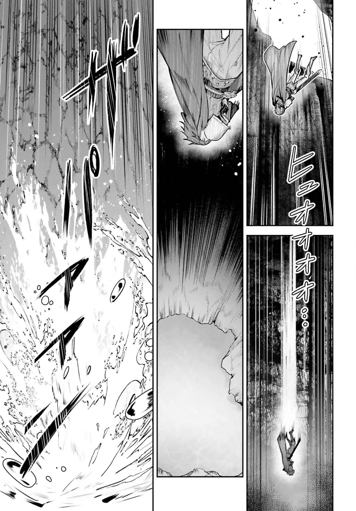 Read Unnamed memory Scan Manga Online