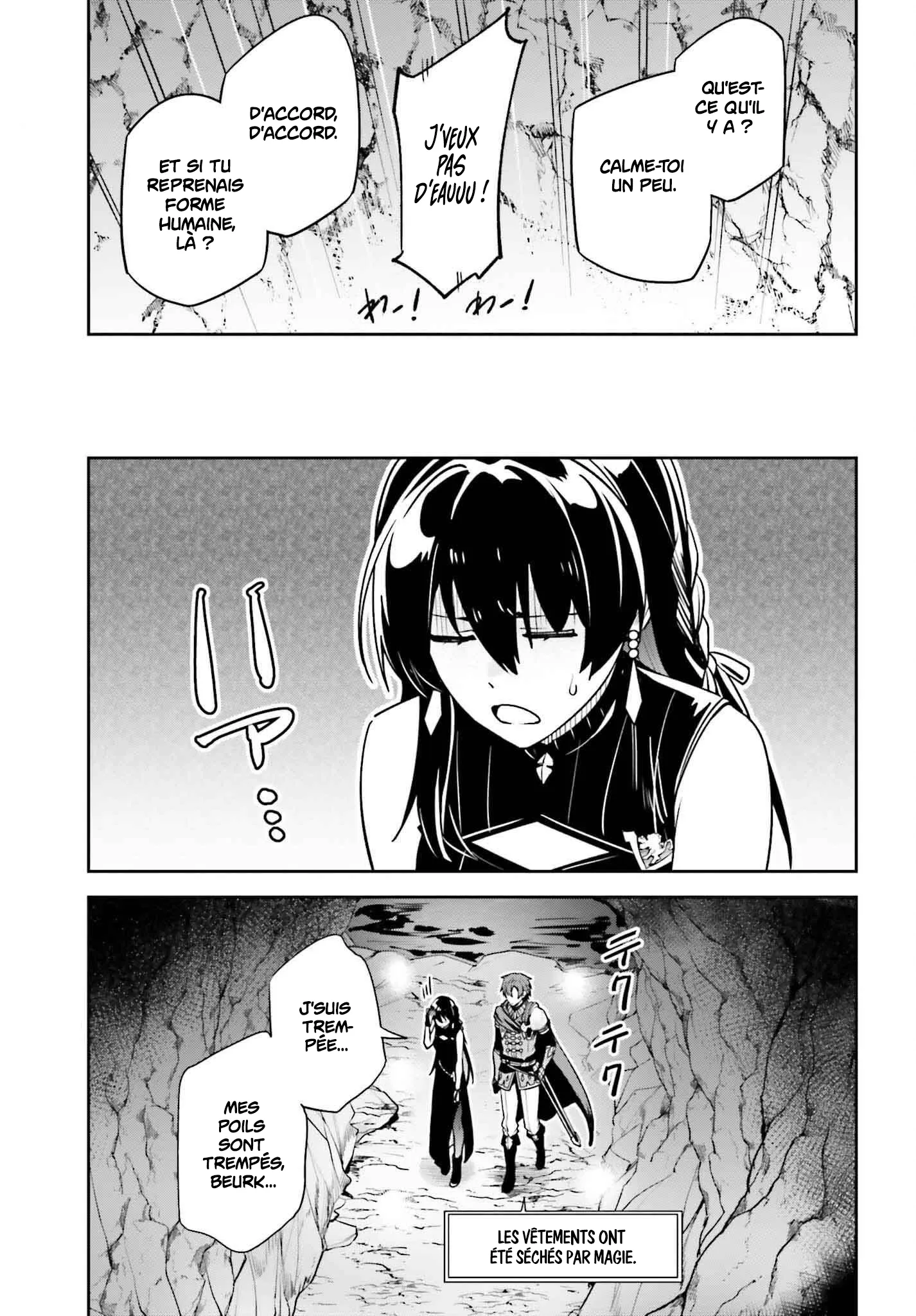 Read Unnamed memory Scan Manga Online