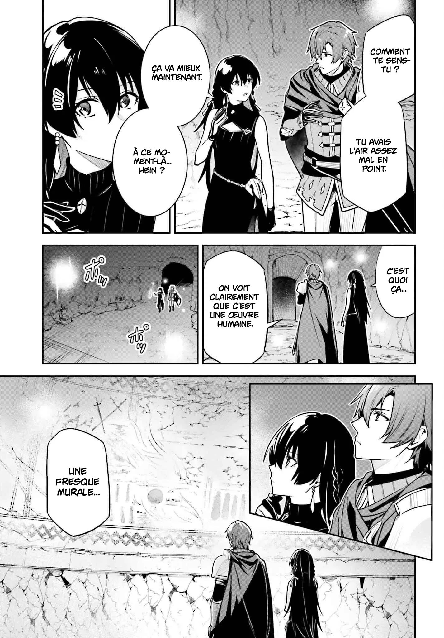 Read Unnamed memory Scan Manga Online