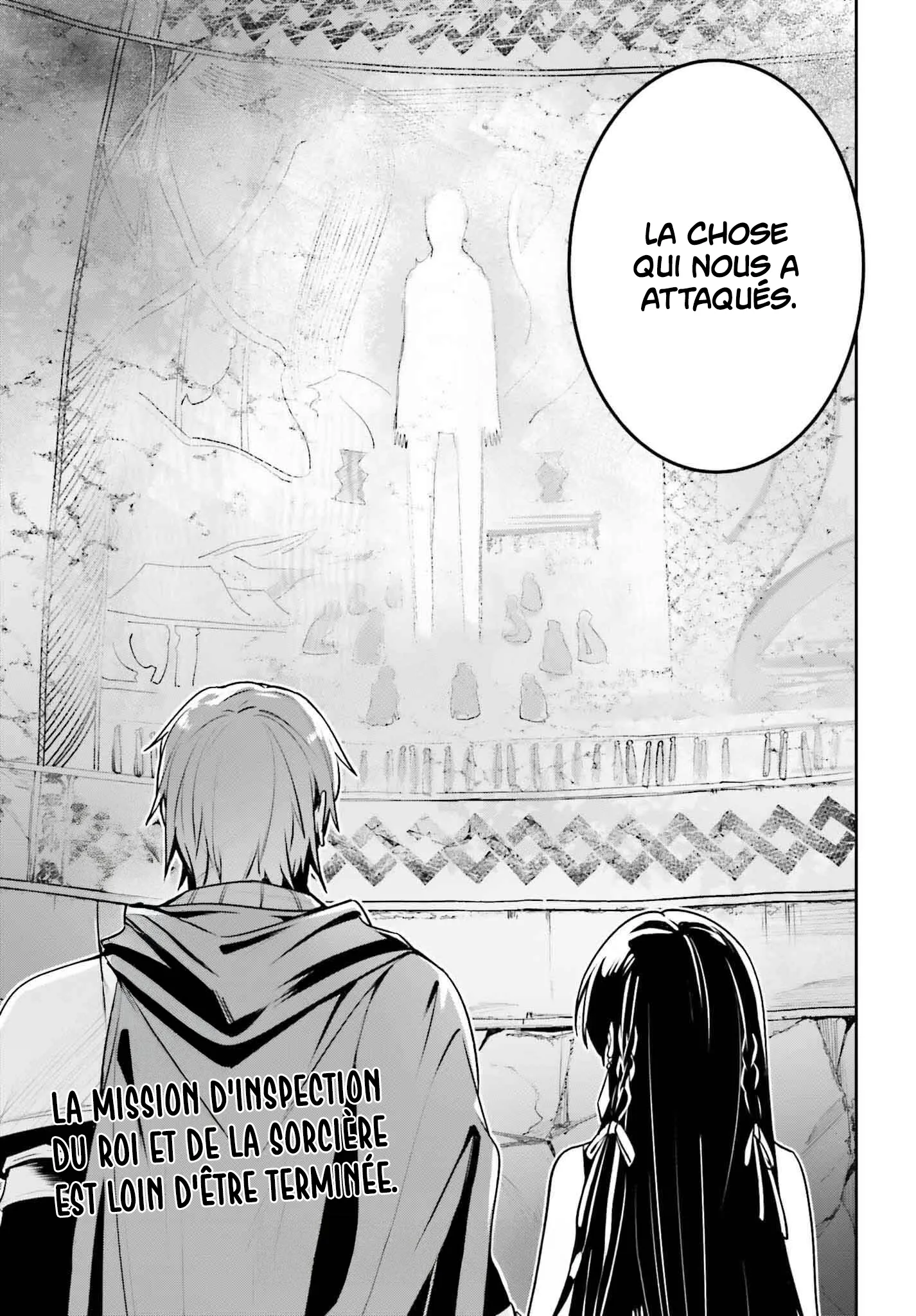 Read Unnamed memory Scan Manga Online