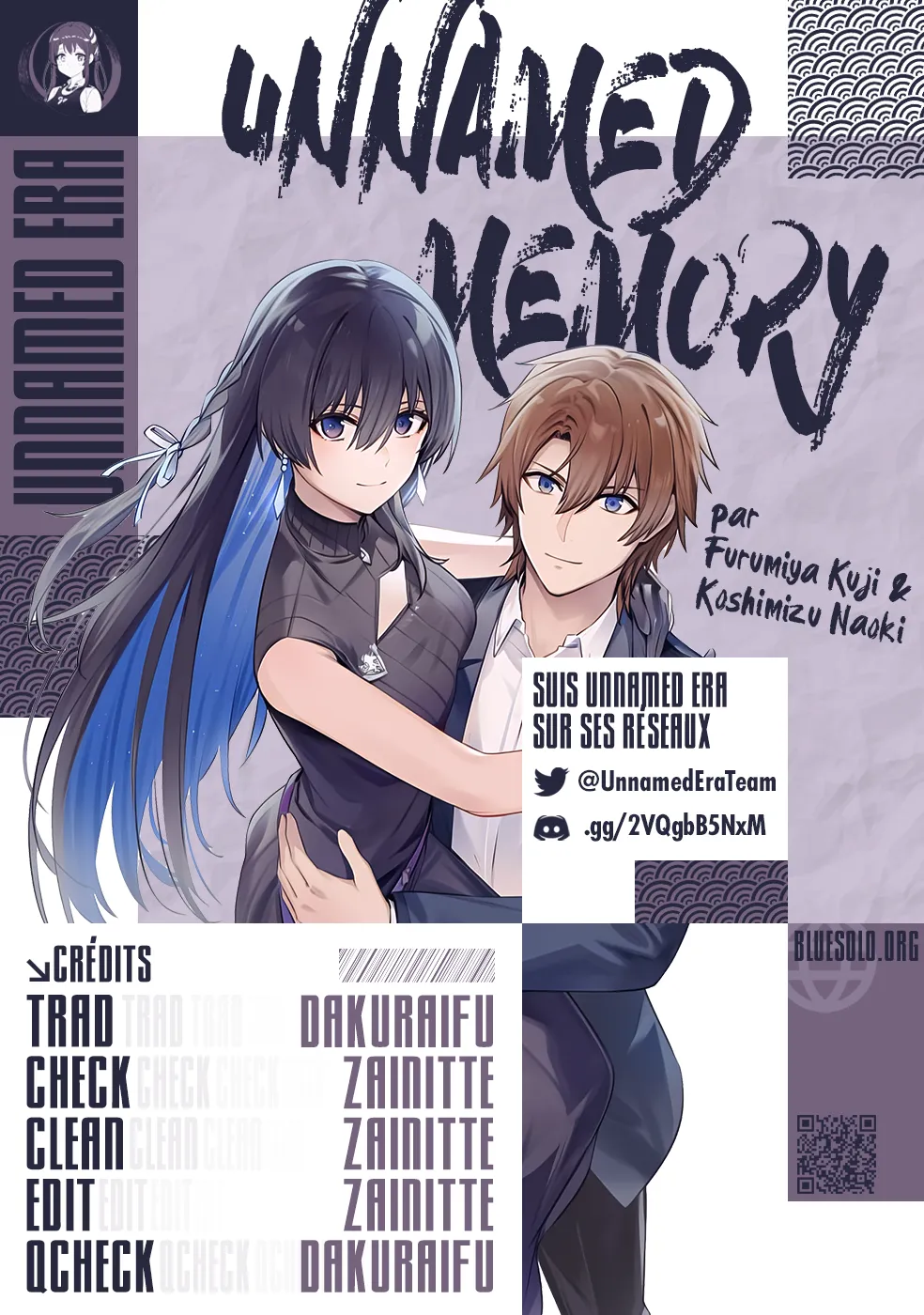 Read Unnamed memory Scan Manga Online