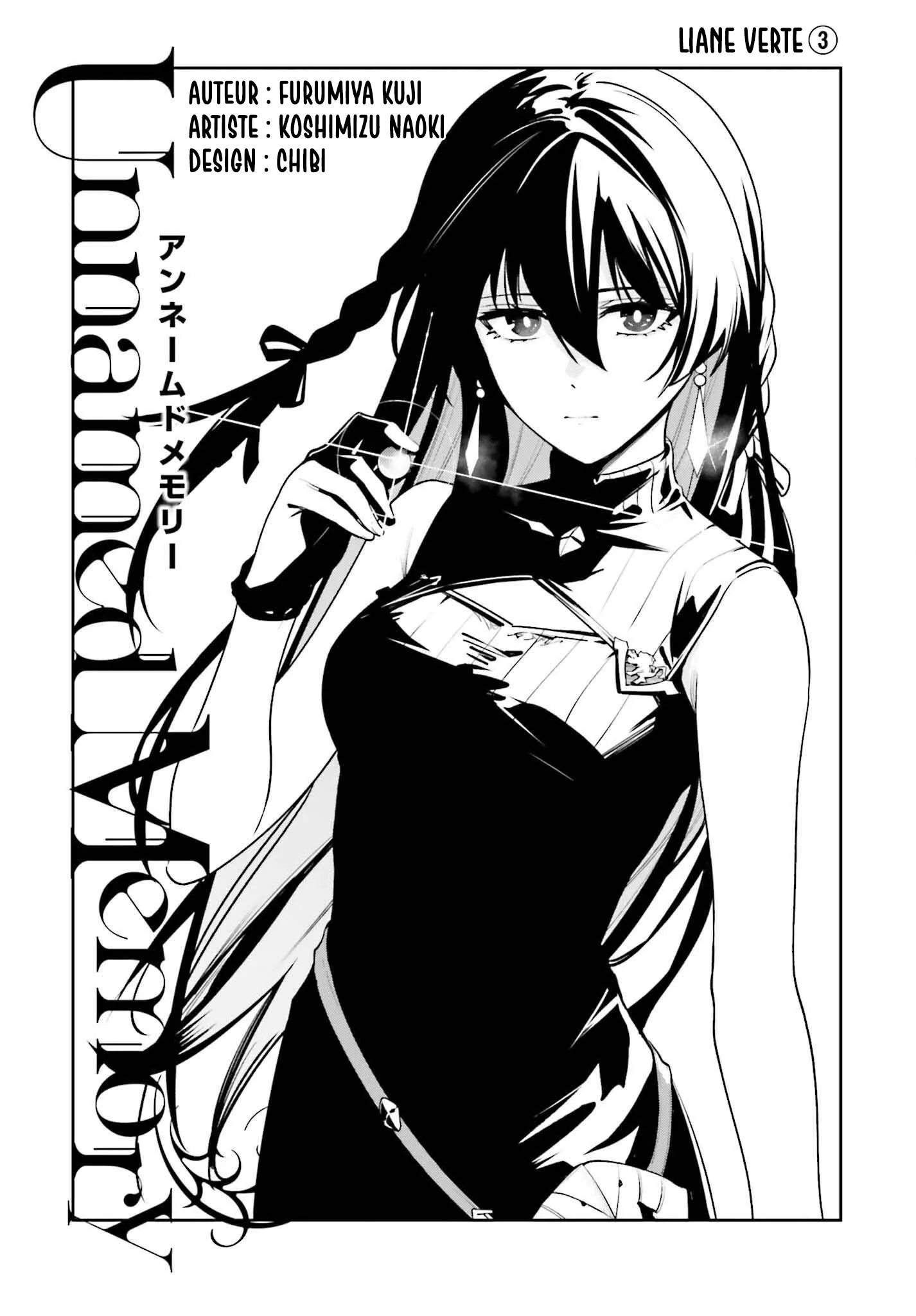 Read Unnamed memory Scan Manga Online