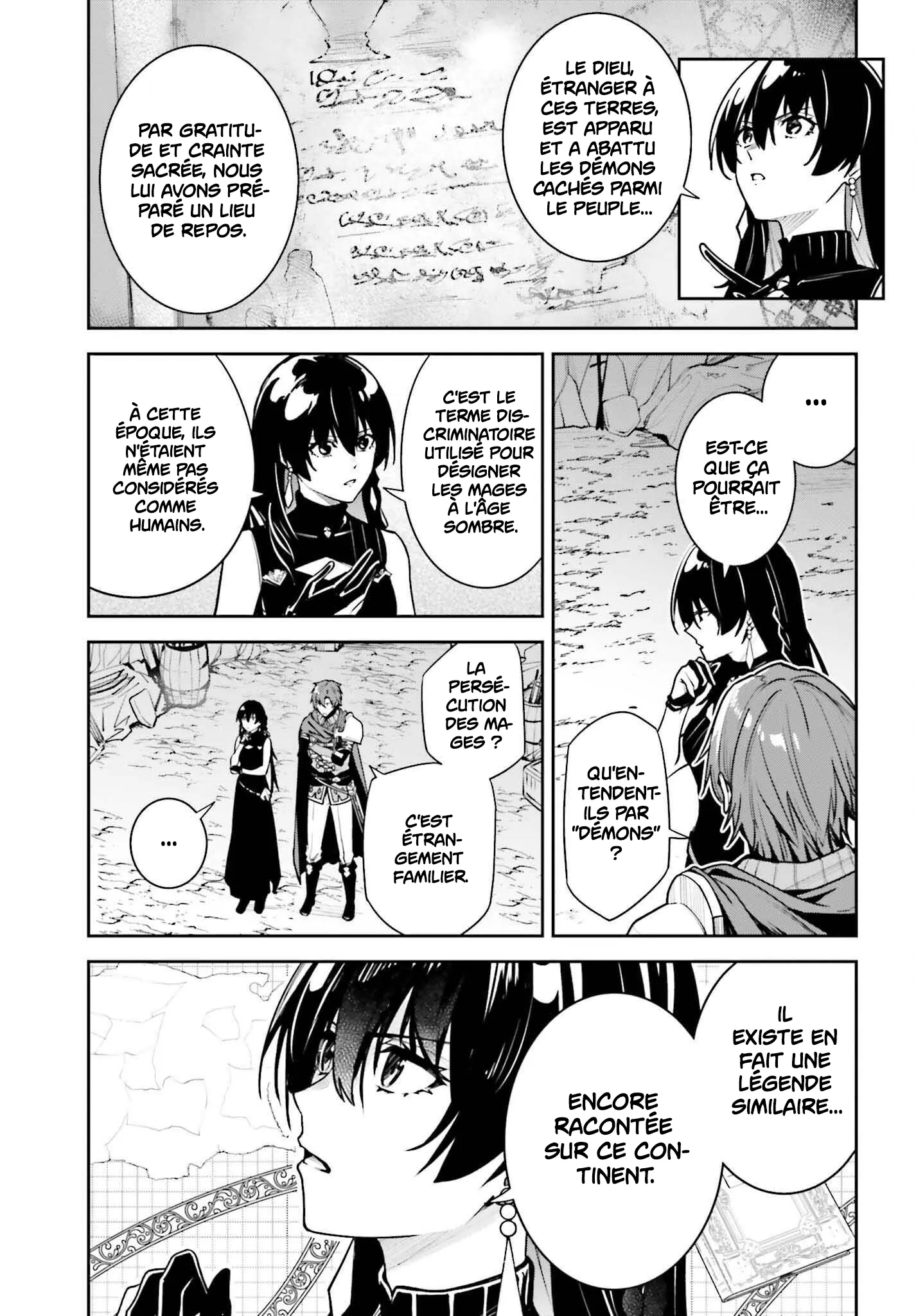 Read Unnamed memory Scan Manga Online