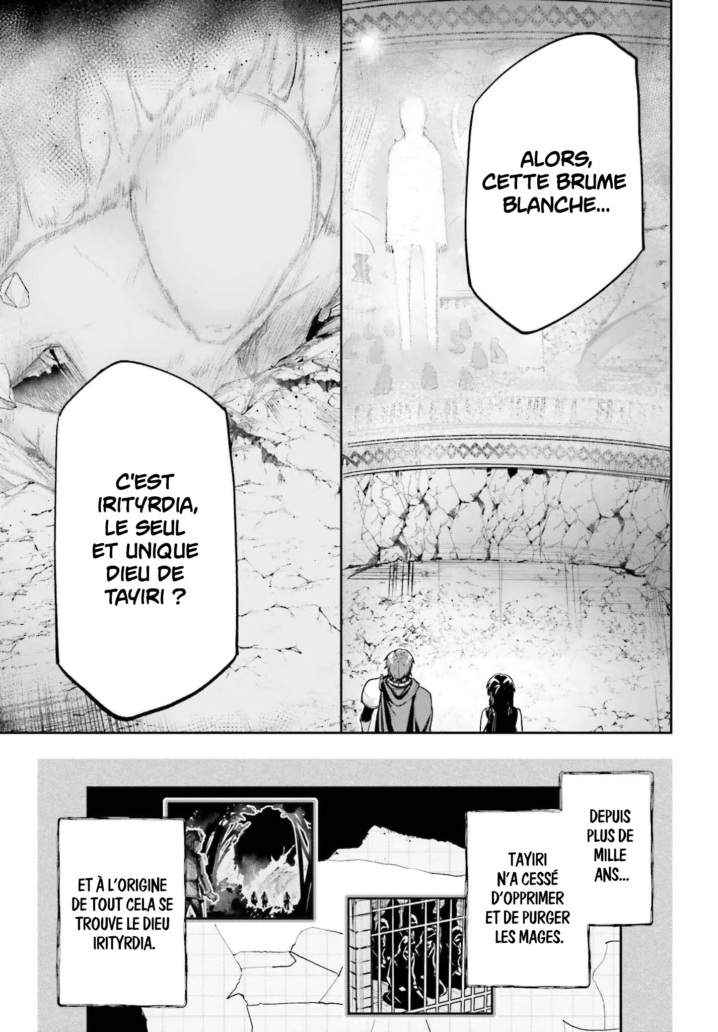 Read Unnamed memory Scan Manga Online