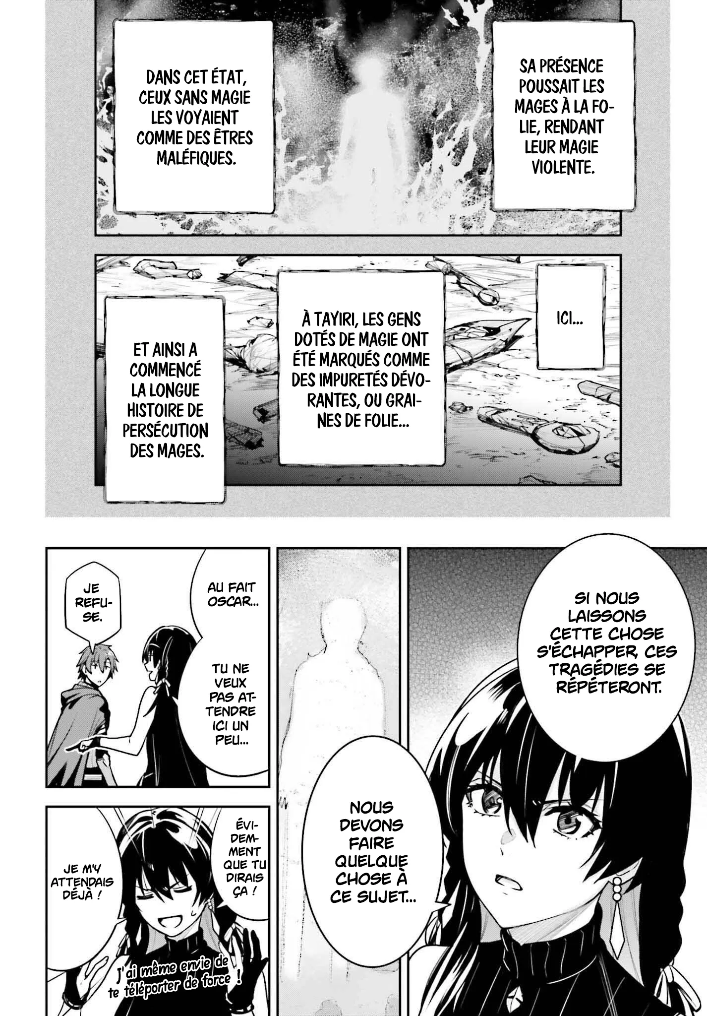 Read Unnamed memory Scan Manga Online