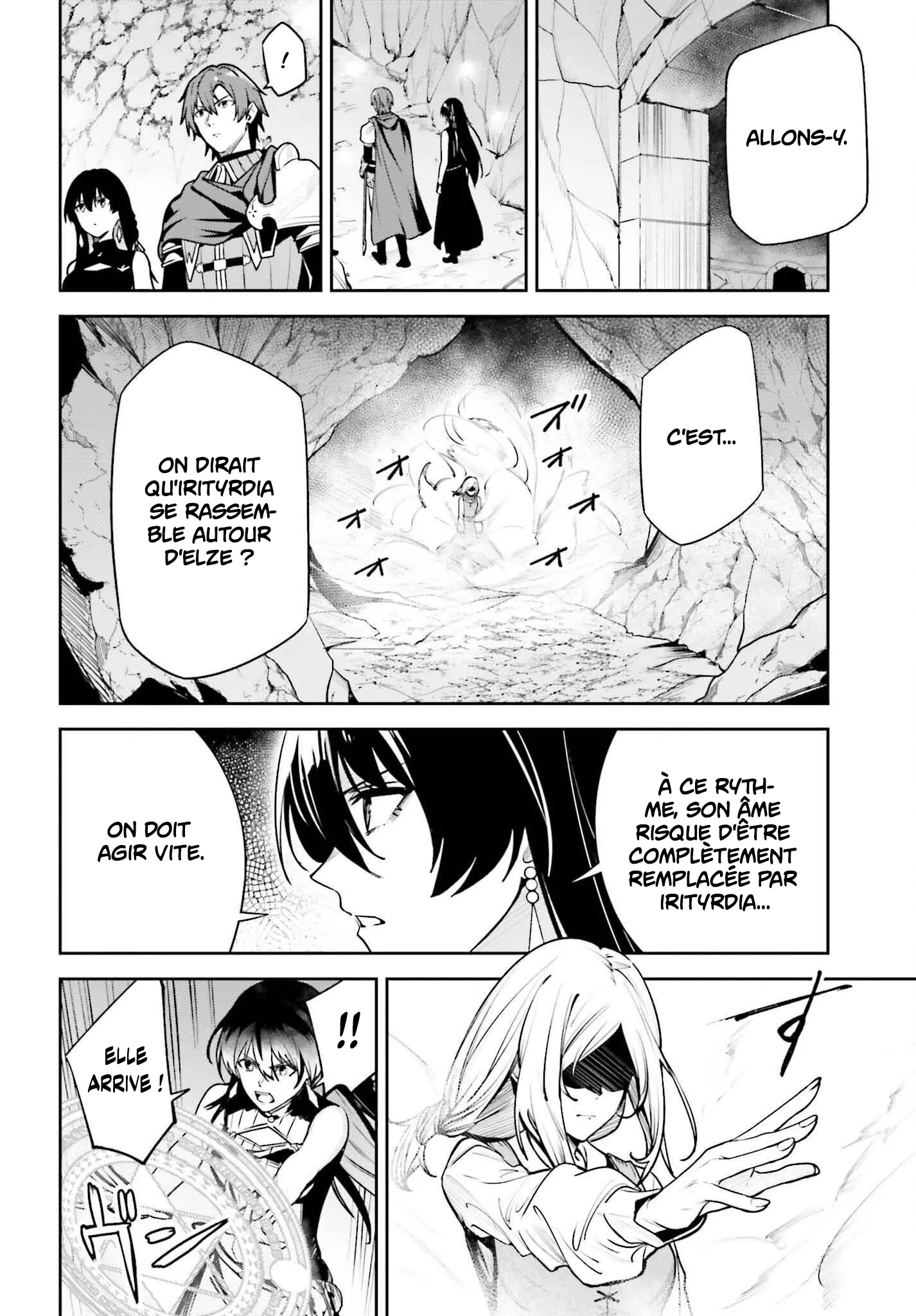 Read Unnamed memory Scan Manga Online