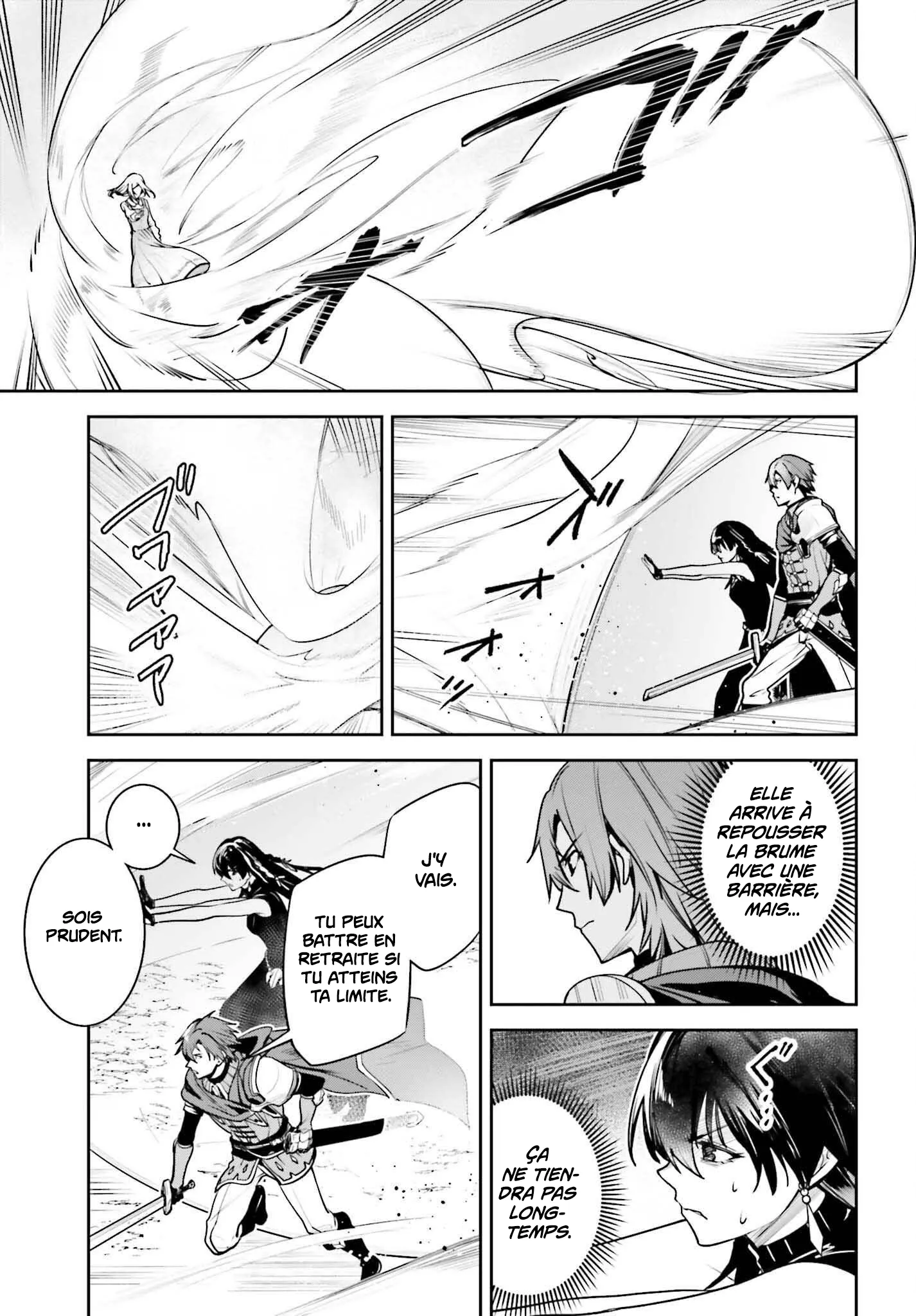 Read Unnamed memory Scan Manga Online