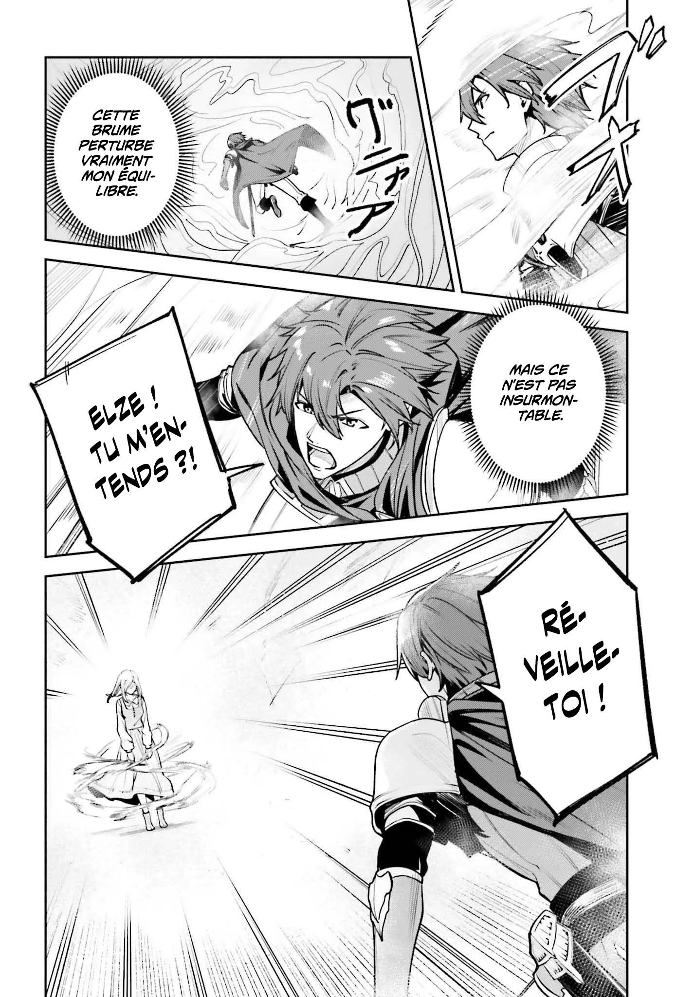 Read Unnamed memory Scan Manga Online