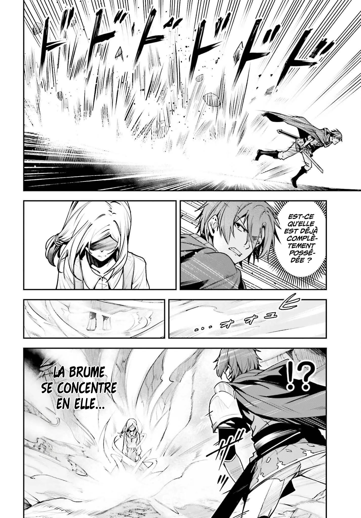 Read Unnamed memory Scan Manga Online