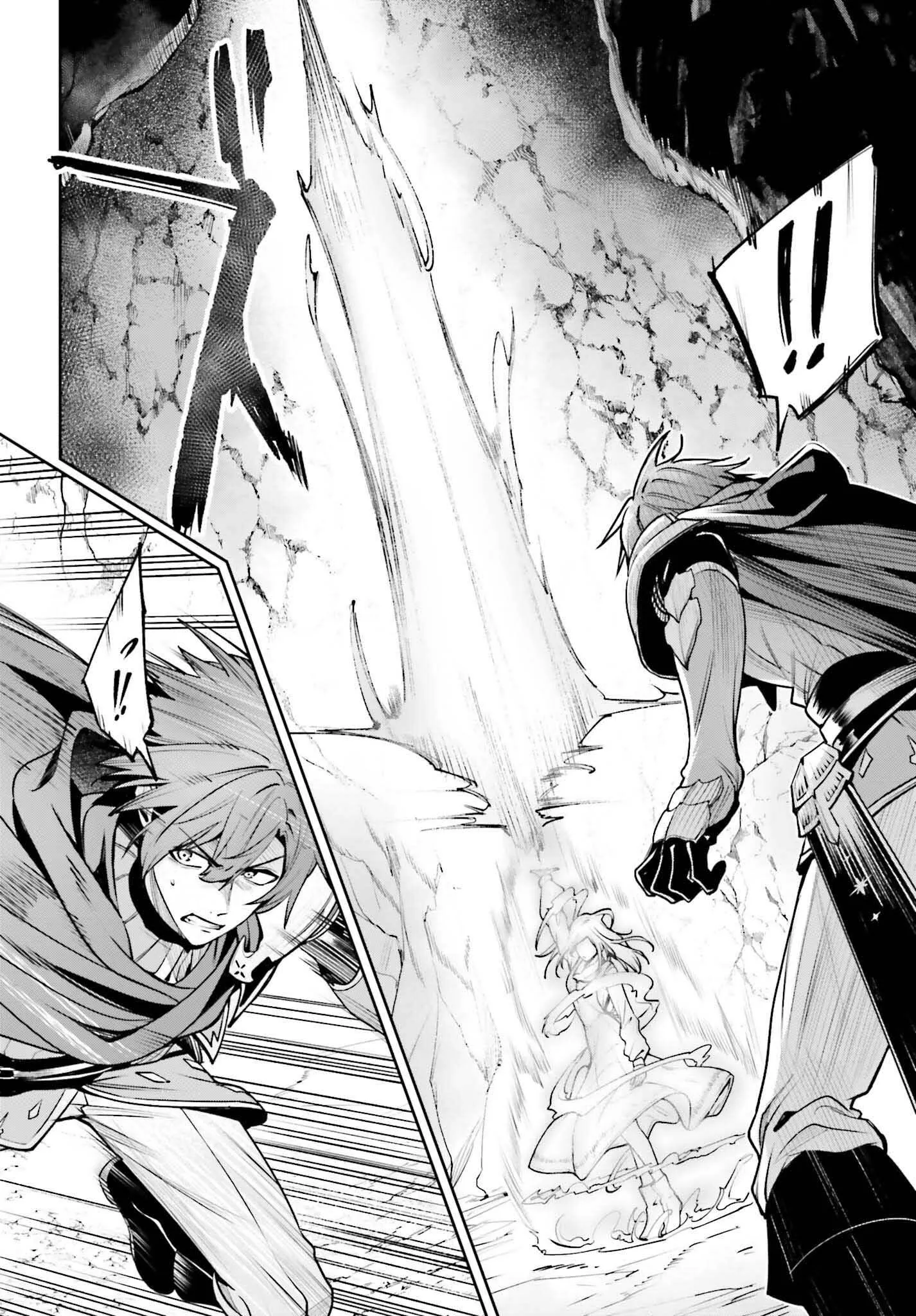 Read Unnamed memory Scan Manga Online