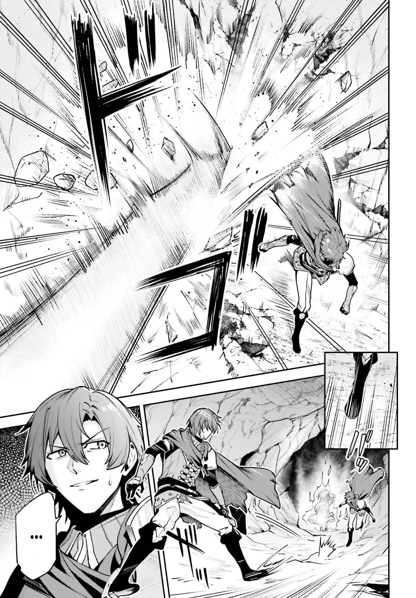 Read Unnamed memory Scan Manga Online