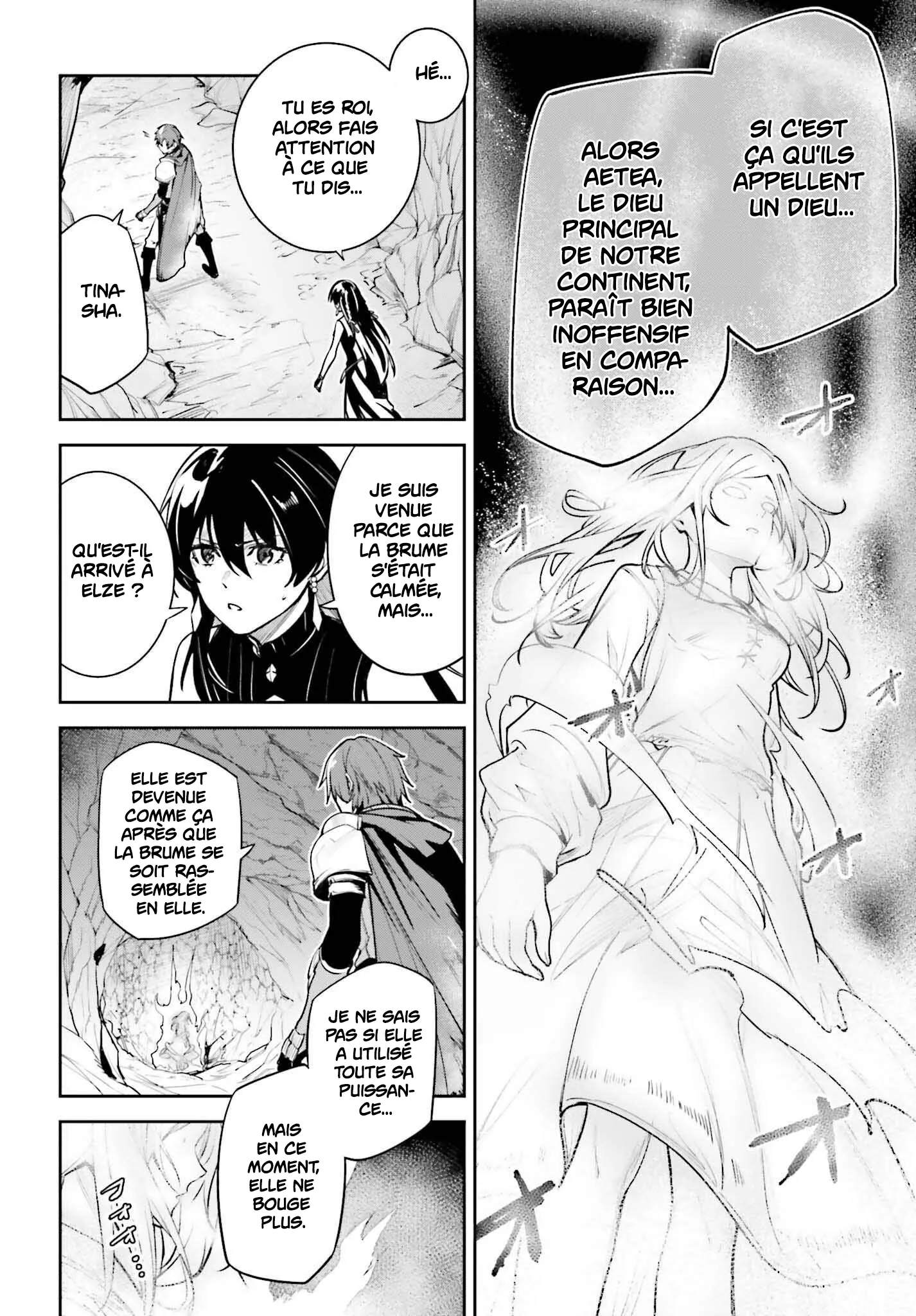 Read Unnamed memory Scan Manga Online