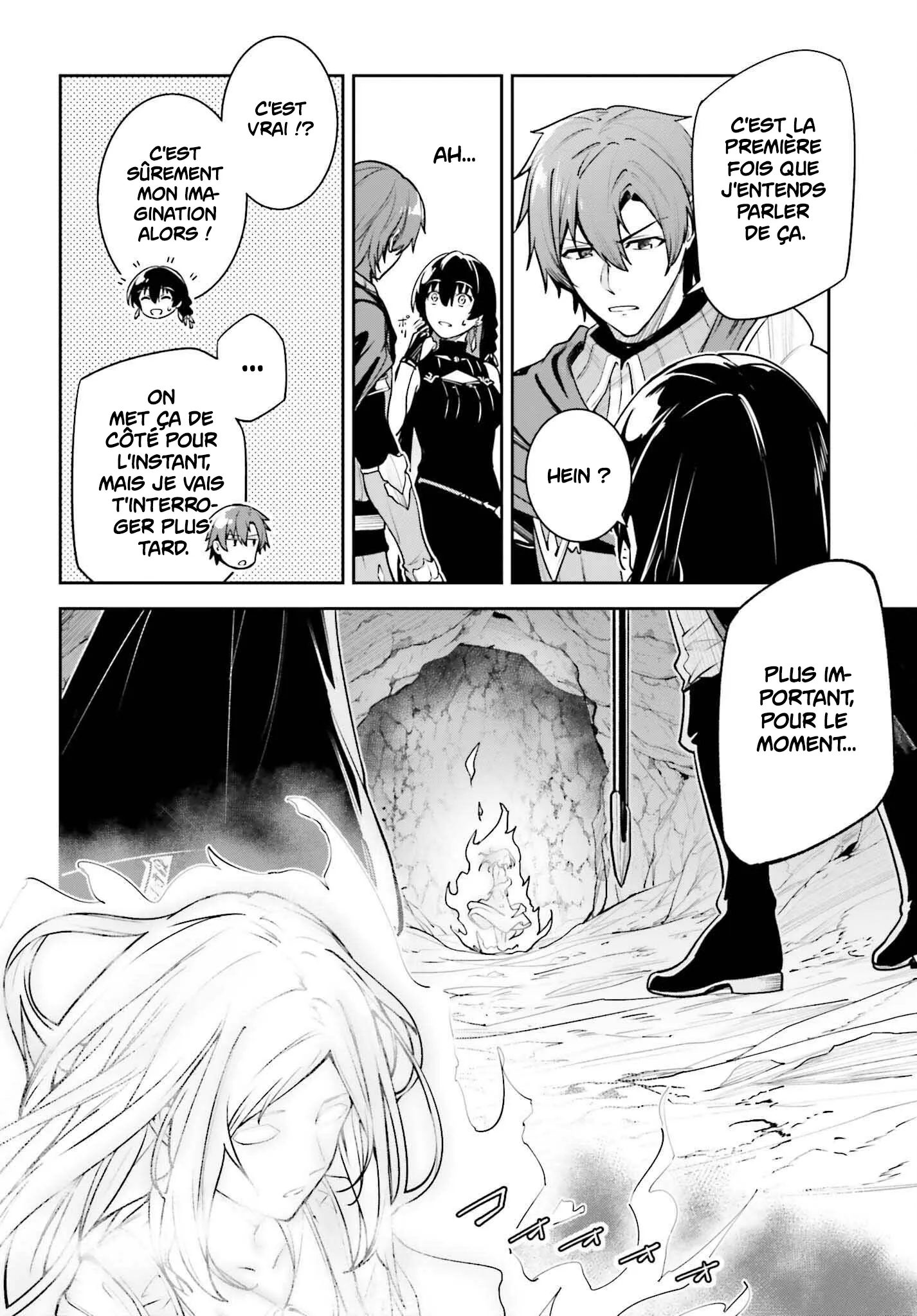 Read Unnamed memory Scan Manga Online