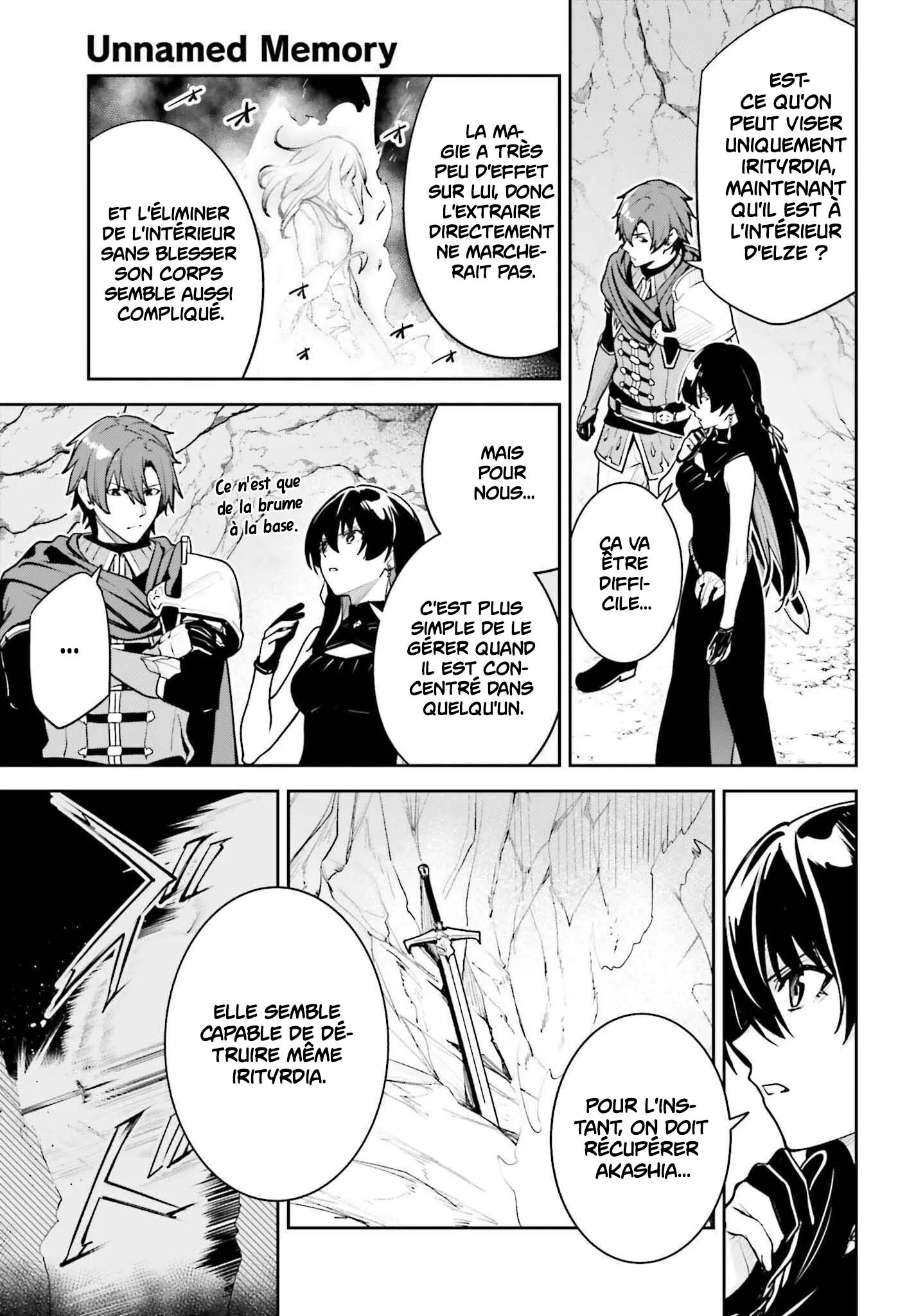 Read Unnamed memory Scan Manga Online