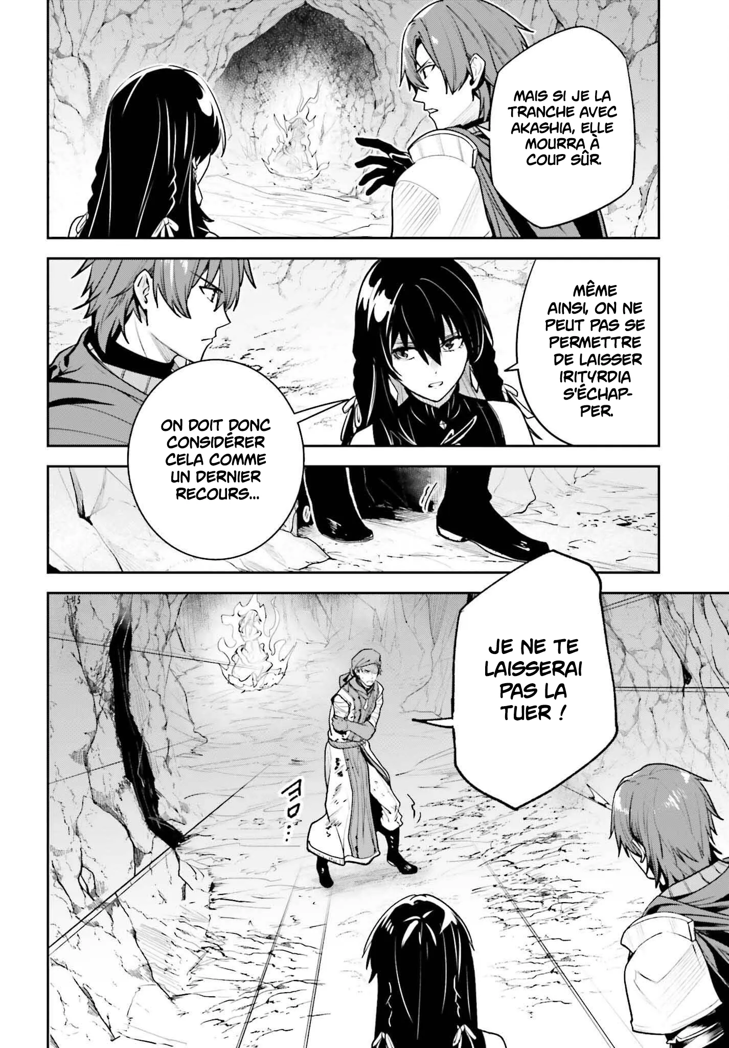 Read Unnamed memory Scan Manga Online