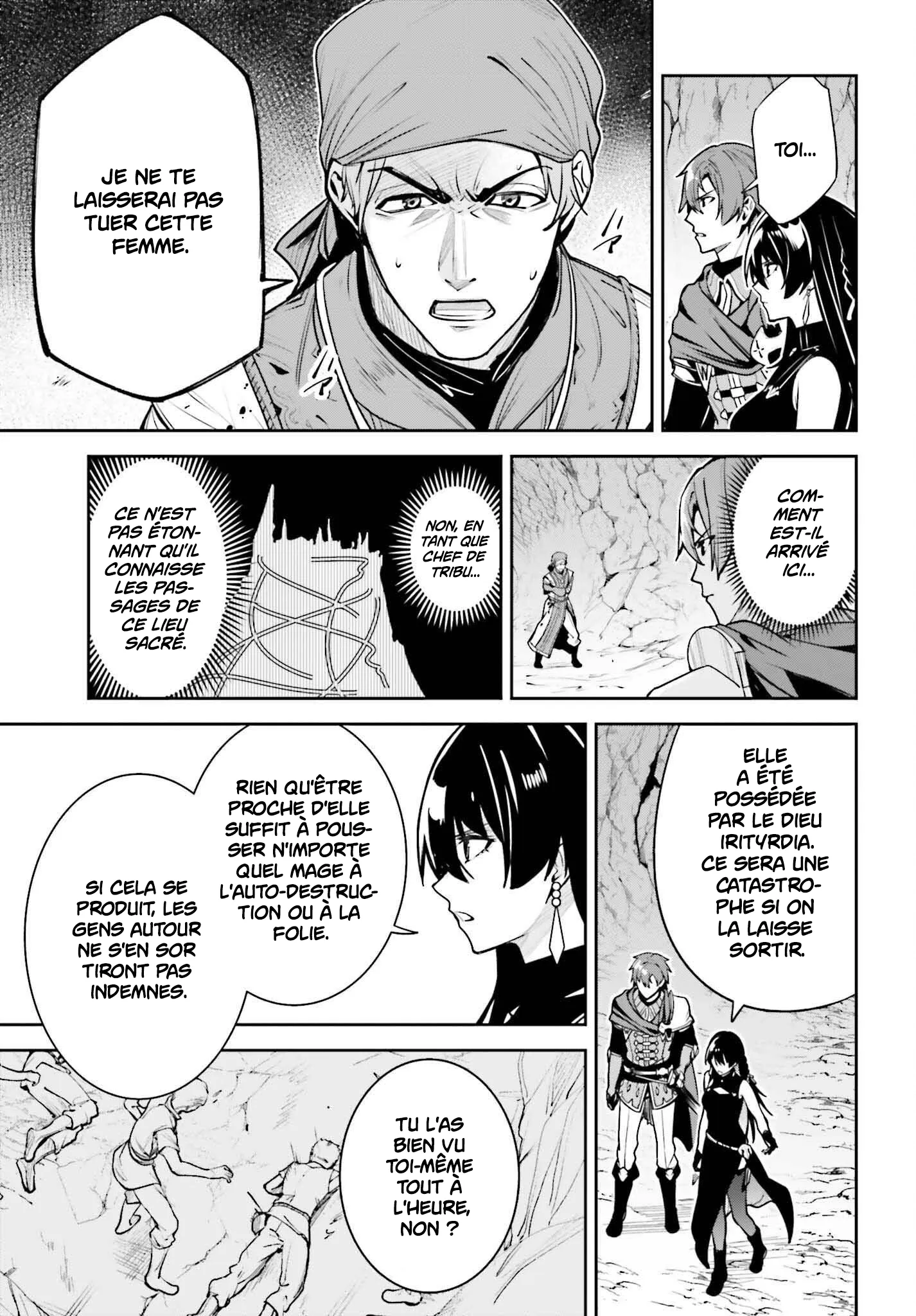 Read Unnamed memory Scan Manga Online