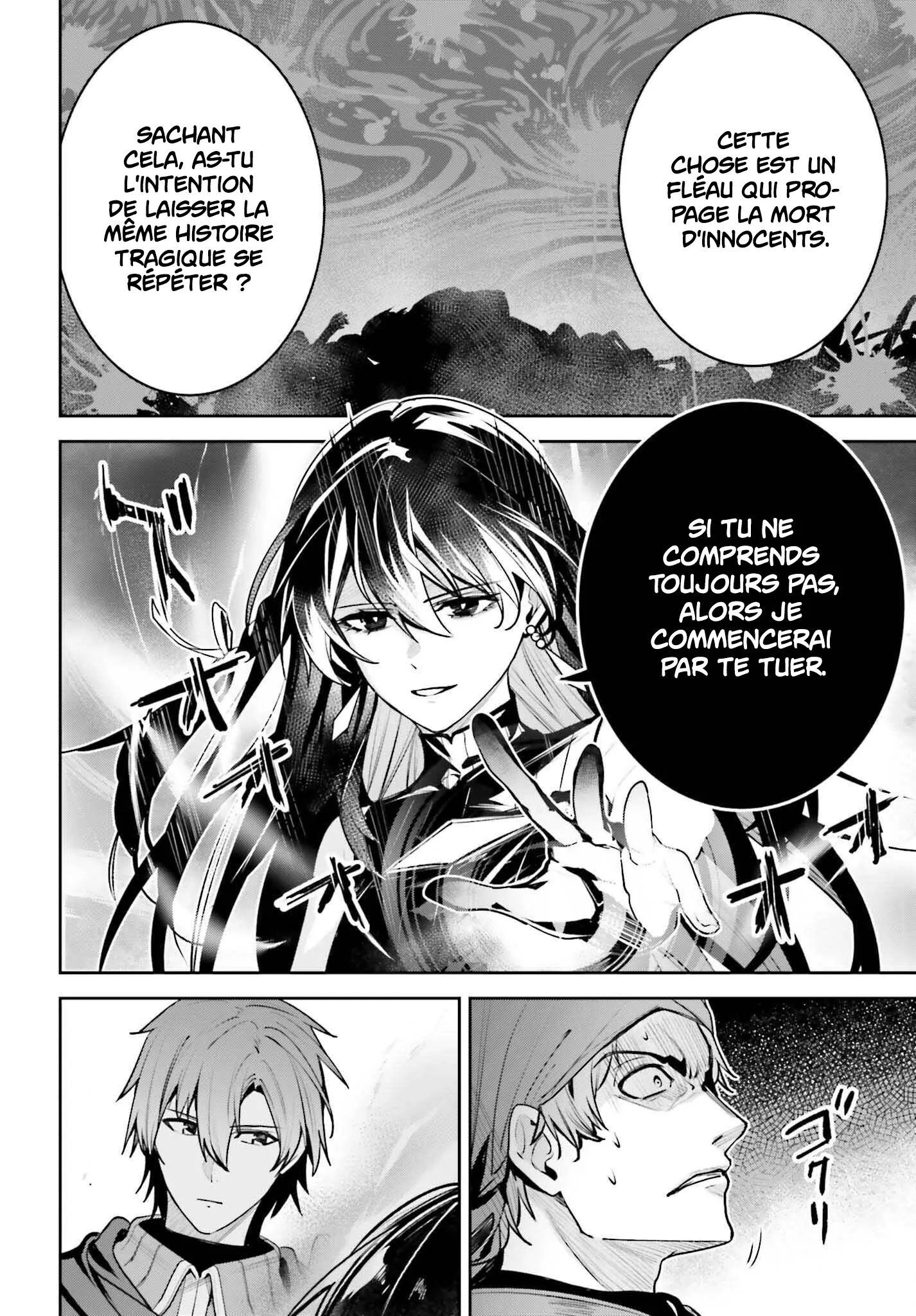 Read Unnamed memory Scan Manga Online