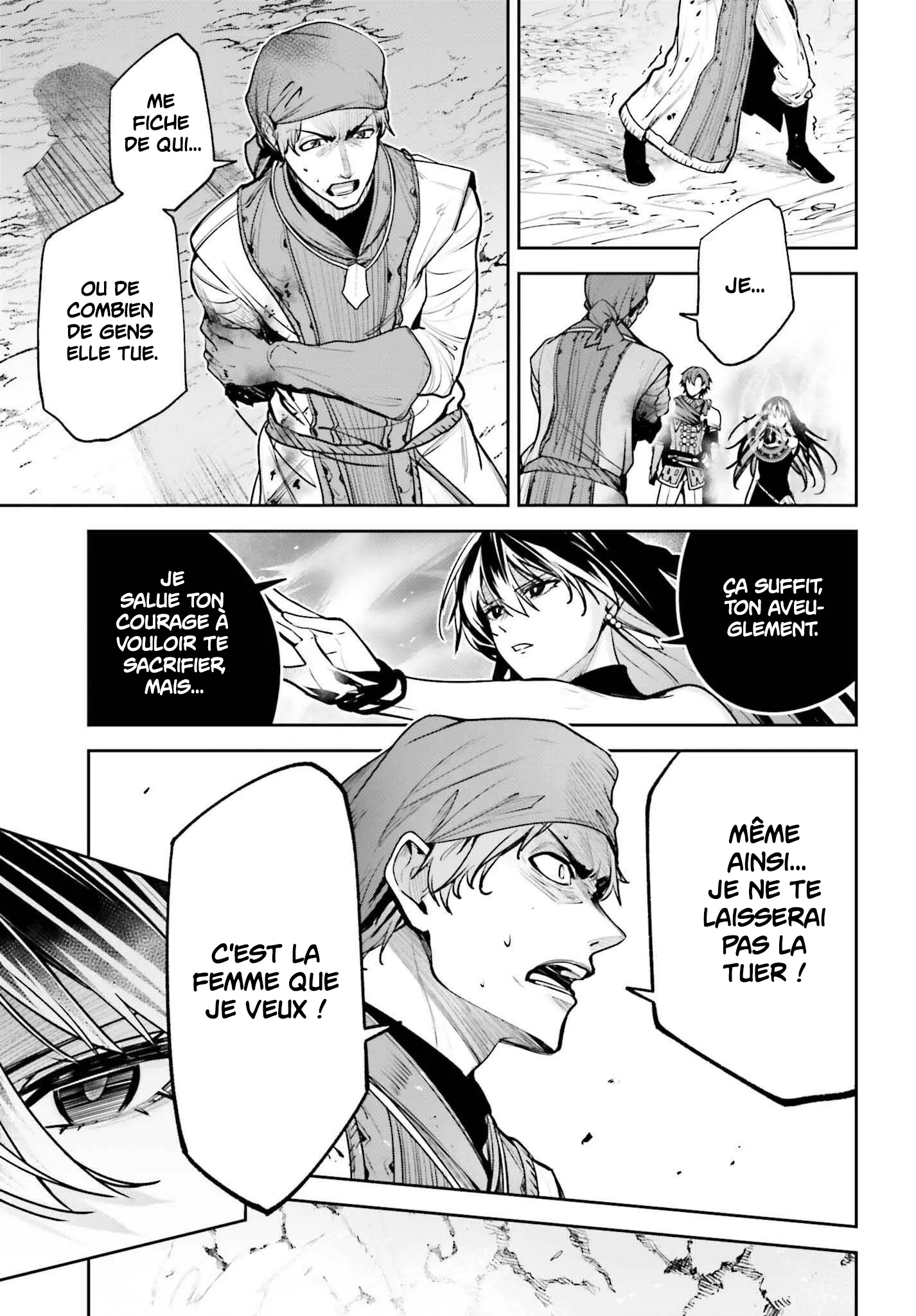 Read Unnamed memory Scan Manga Online