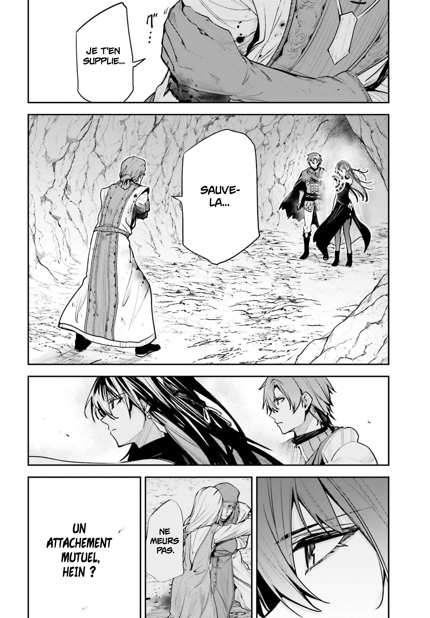 Read Unnamed memory Scan Manga Online