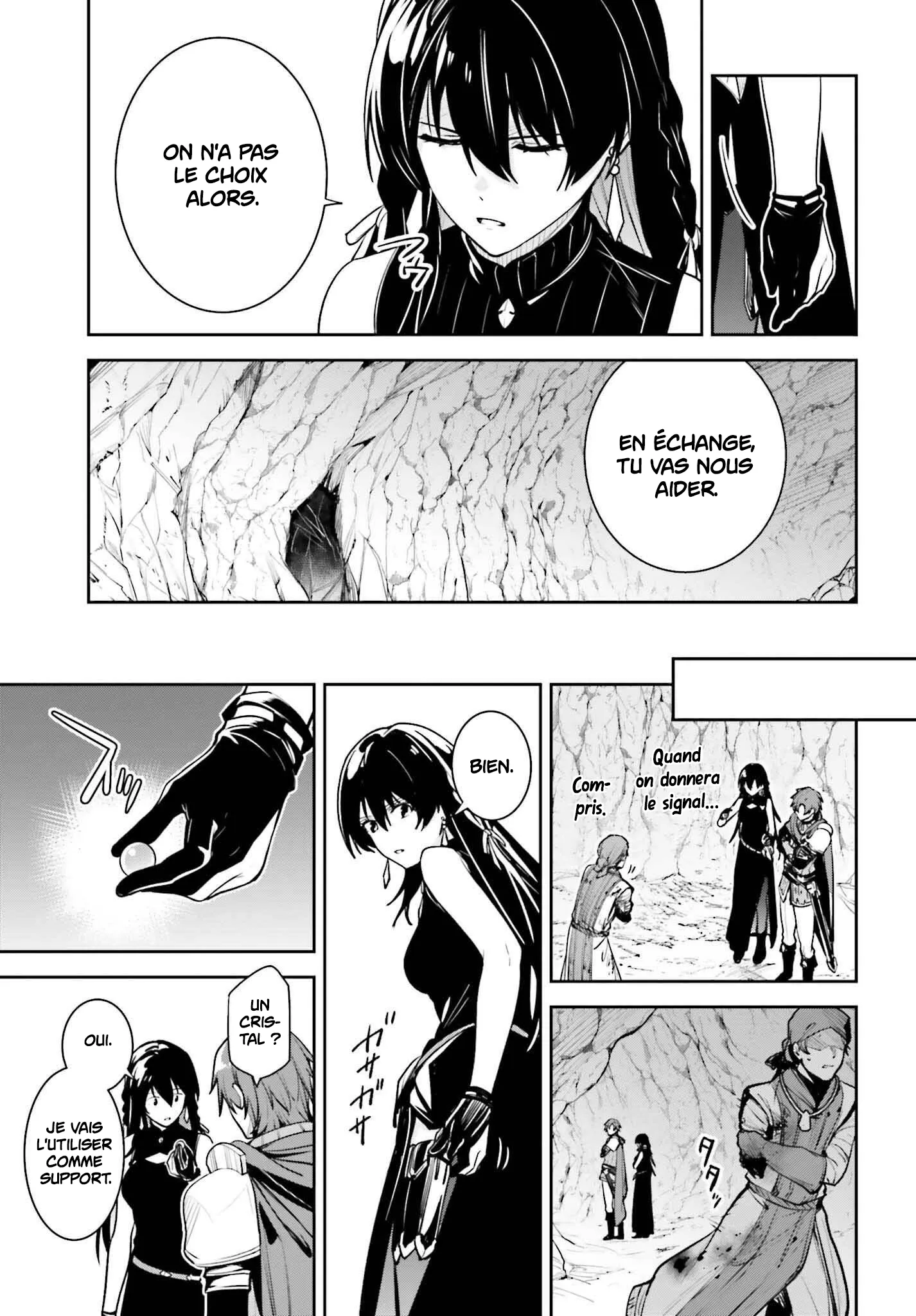 Read Unnamed memory Scan Manga Online