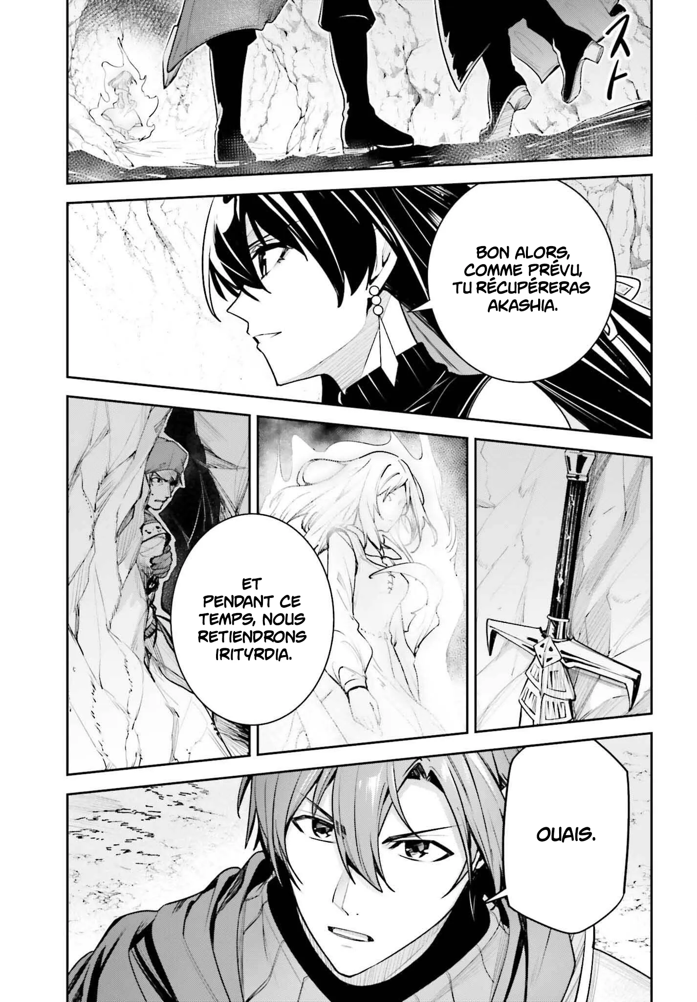 Read Unnamed memory Scan Manga Online