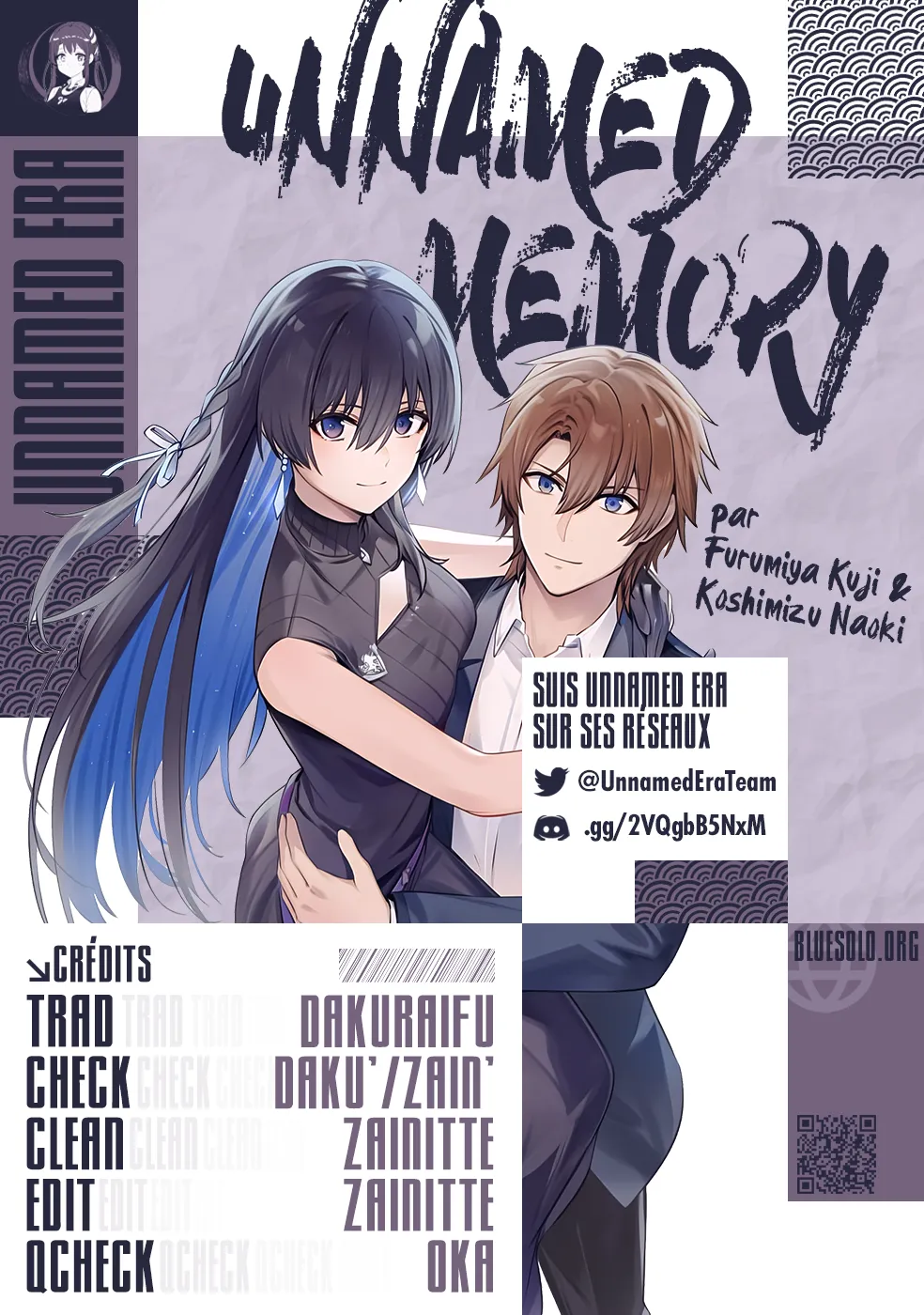 Read Unnamed memory Scan Manga Online