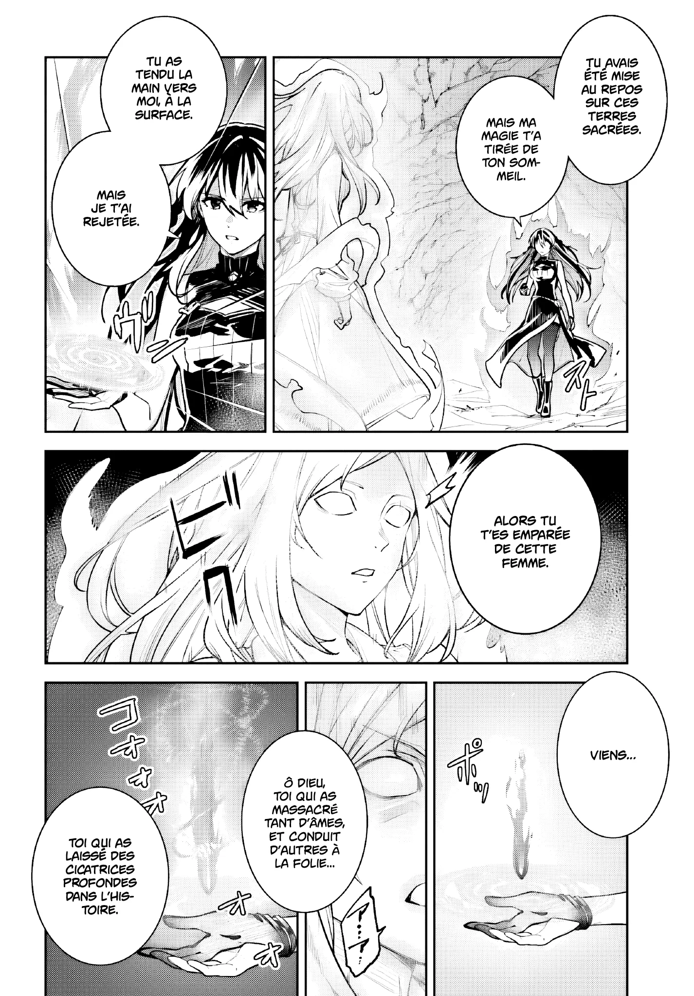 Read Unnamed memory Scan Manga Online