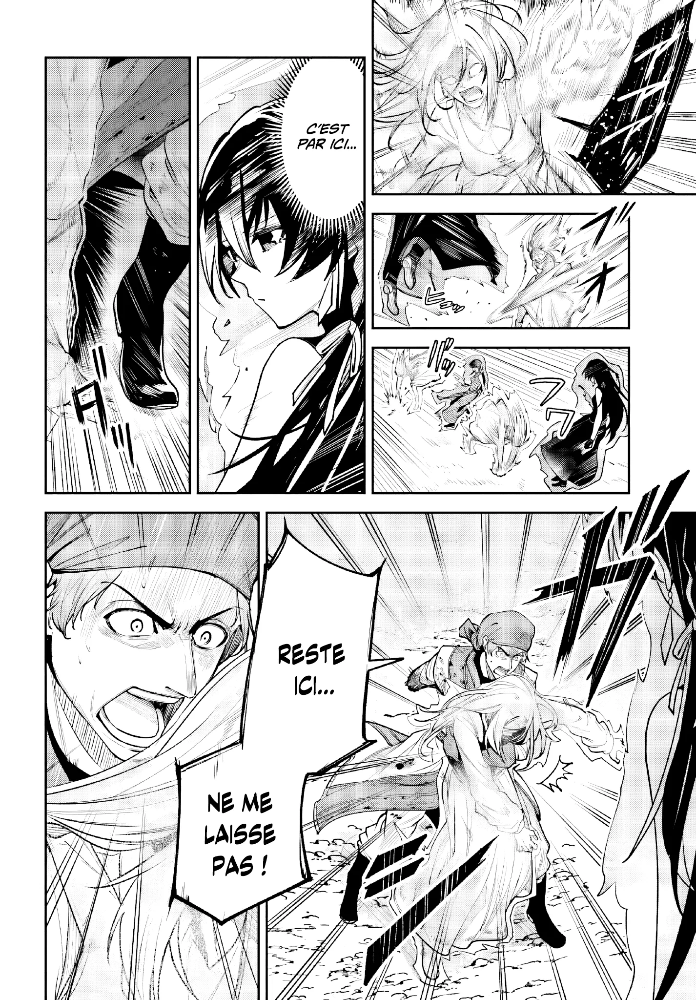 Read Unnamed memory Scan Manga Online