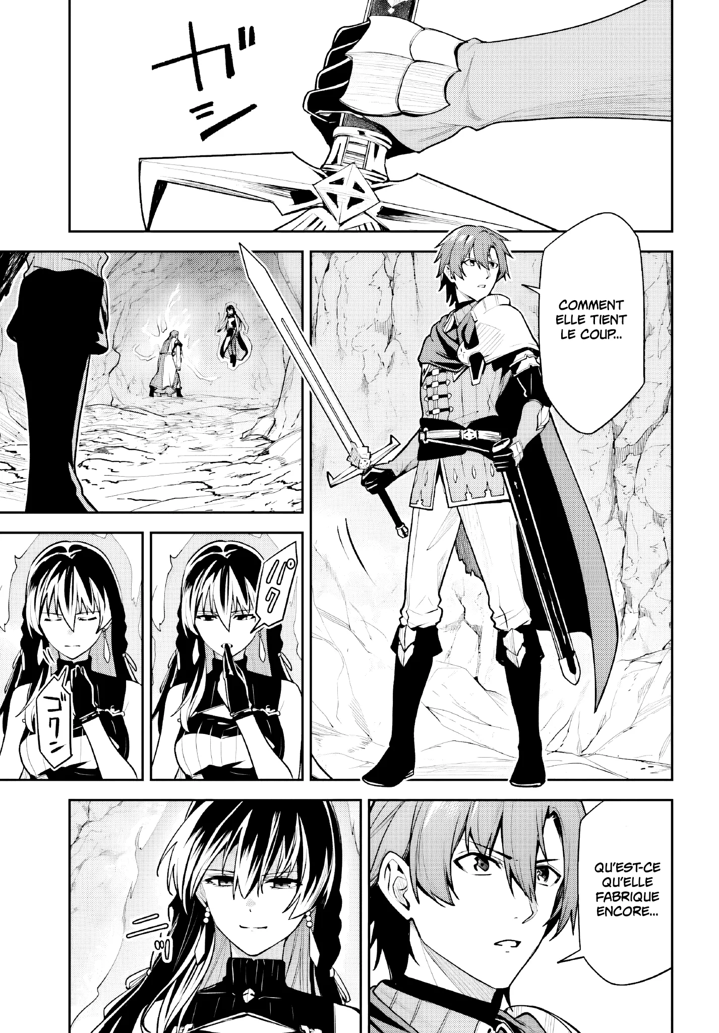 Read Unnamed memory Scan Manga Online