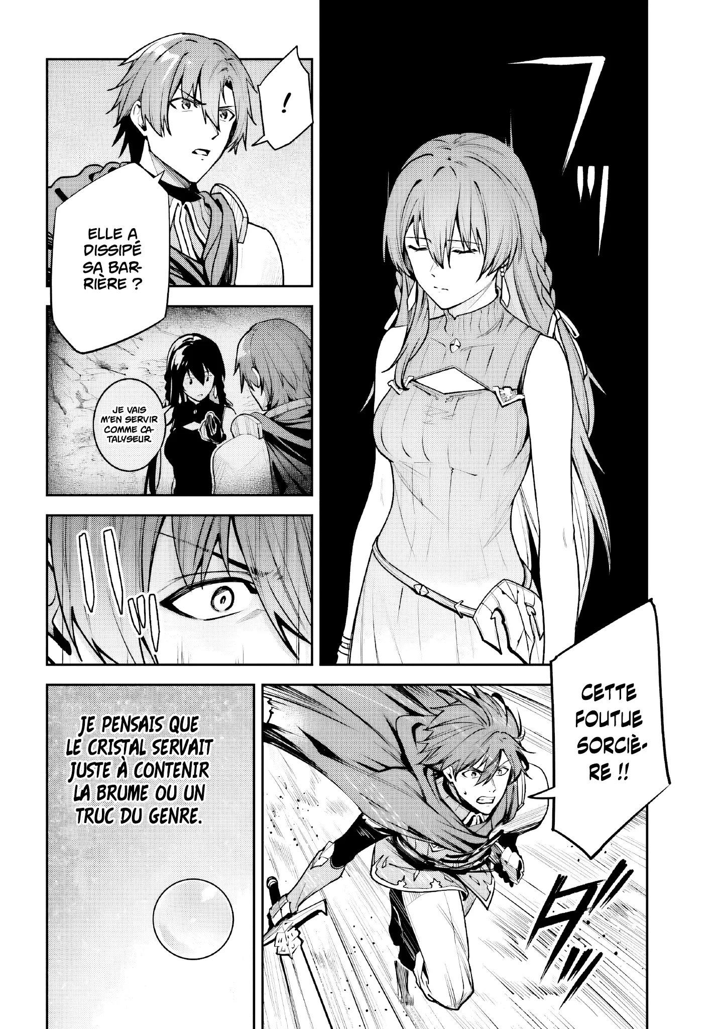 Read Unnamed memory Scan Manga Online