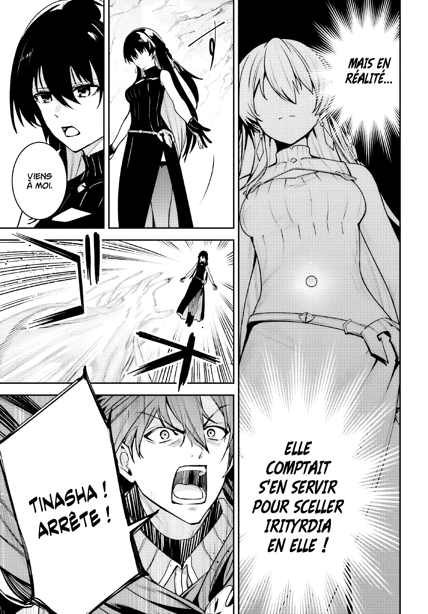 Read Unnamed memory Scan Manga Online