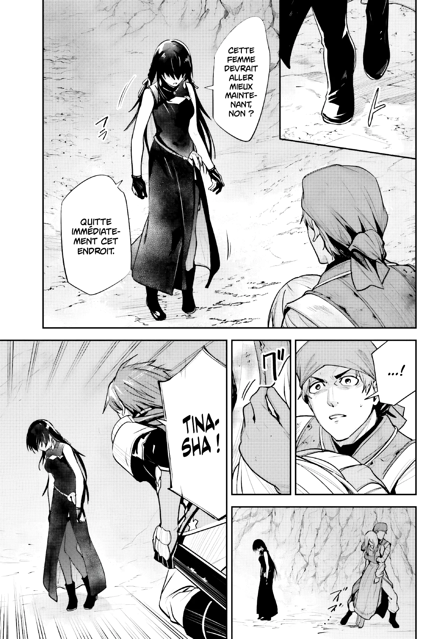 Read Unnamed memory Scan Manga Online