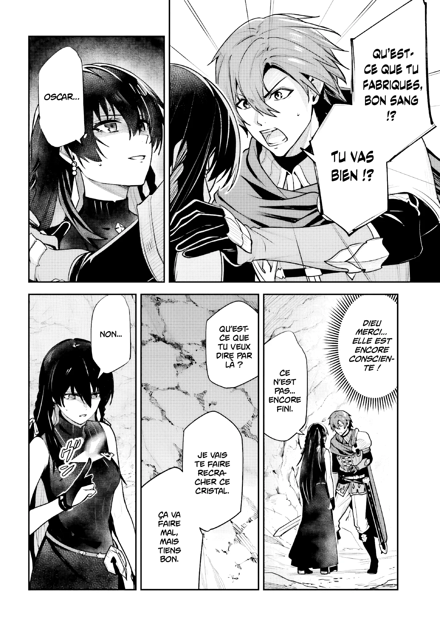 Read Unnamed memory Scan Manga Online