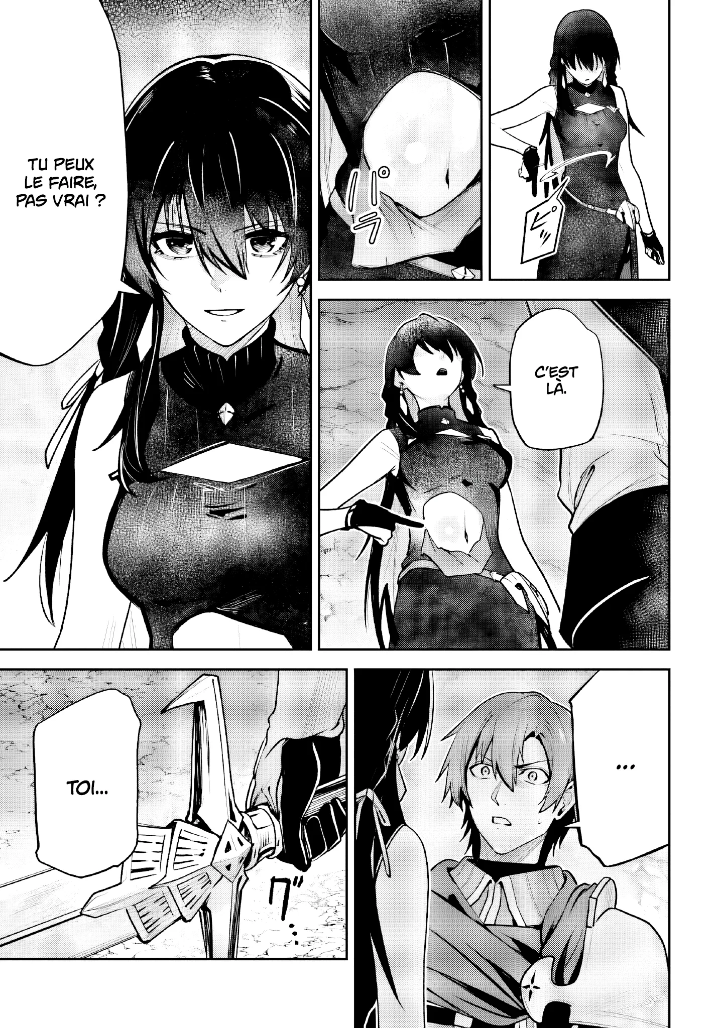 Read Unnamed memory Scan Manga Online