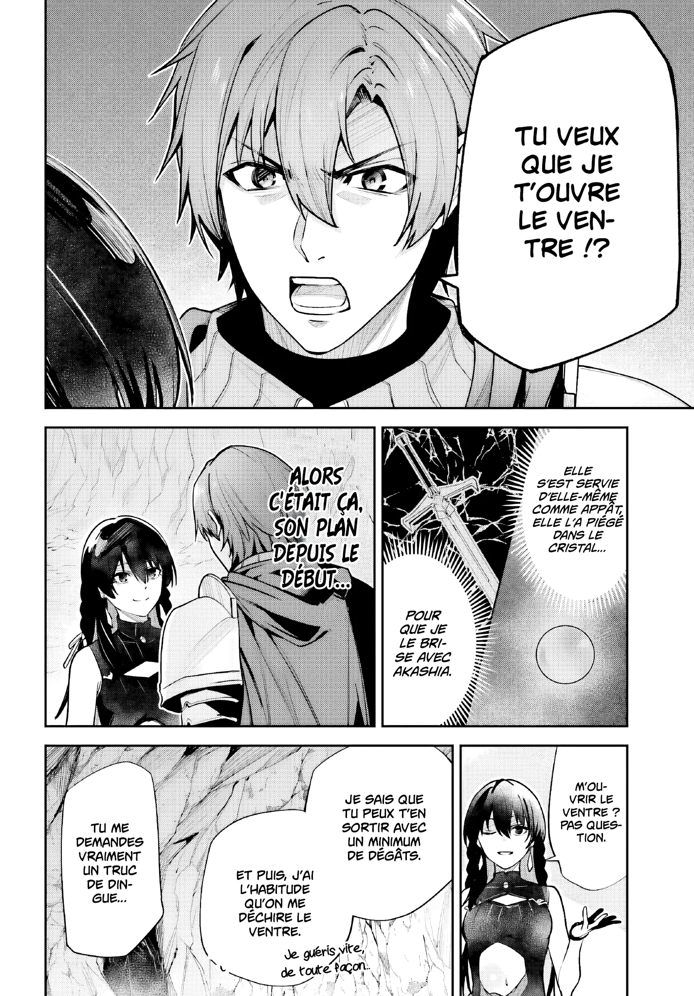 Read Unnamed memory Scan Manga Online