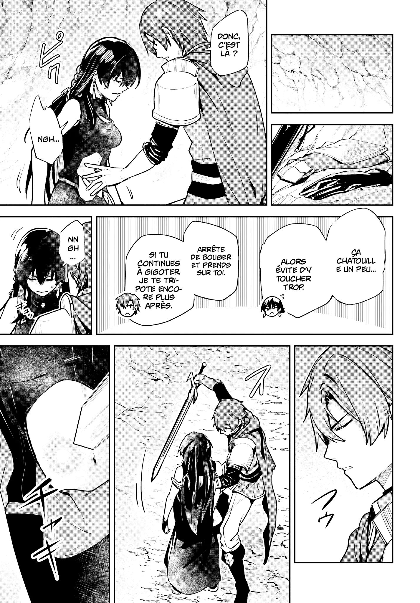 Read Unnamed memory Scan Manga Online