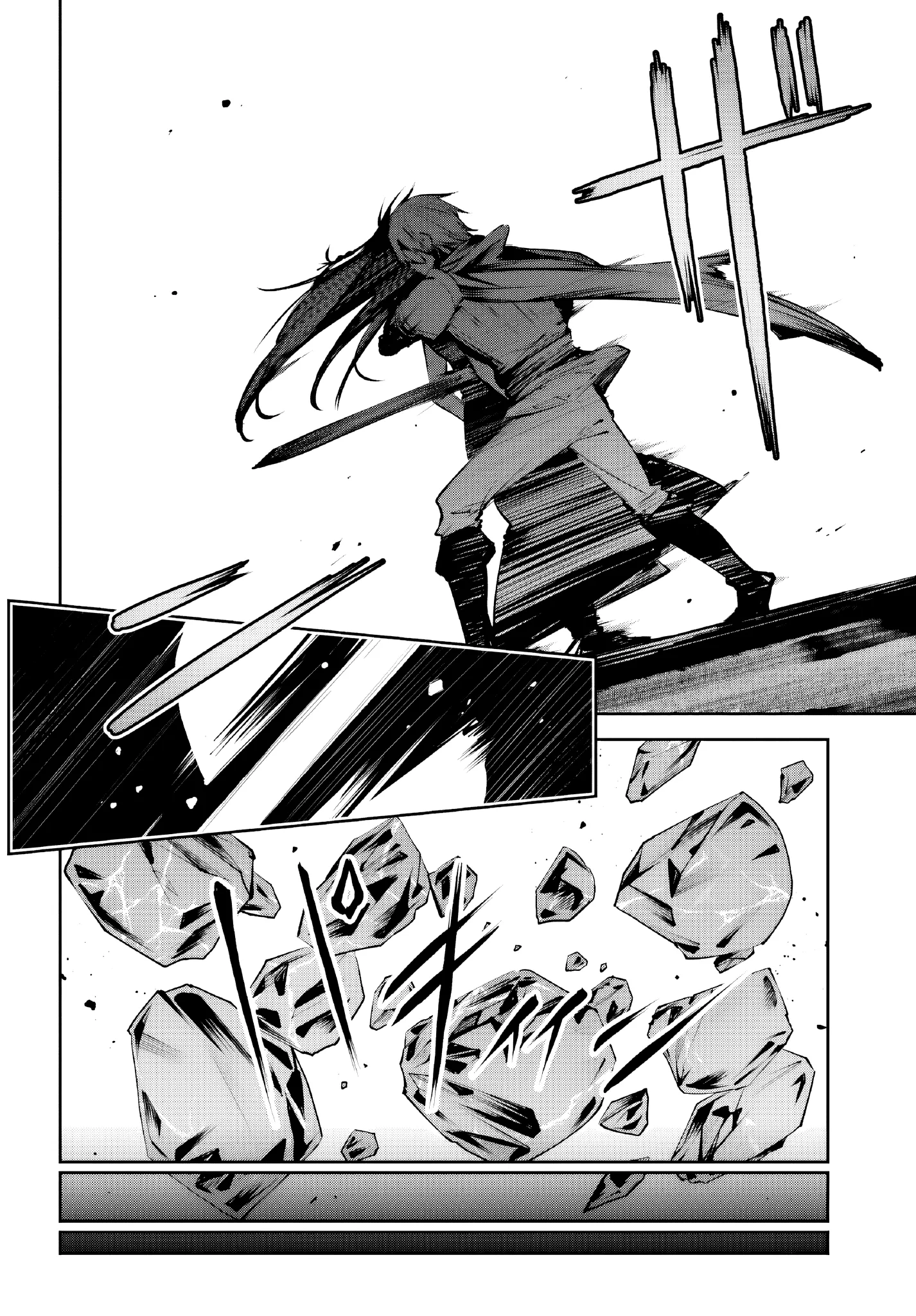 Read Unnamed memory Scan Manga Online