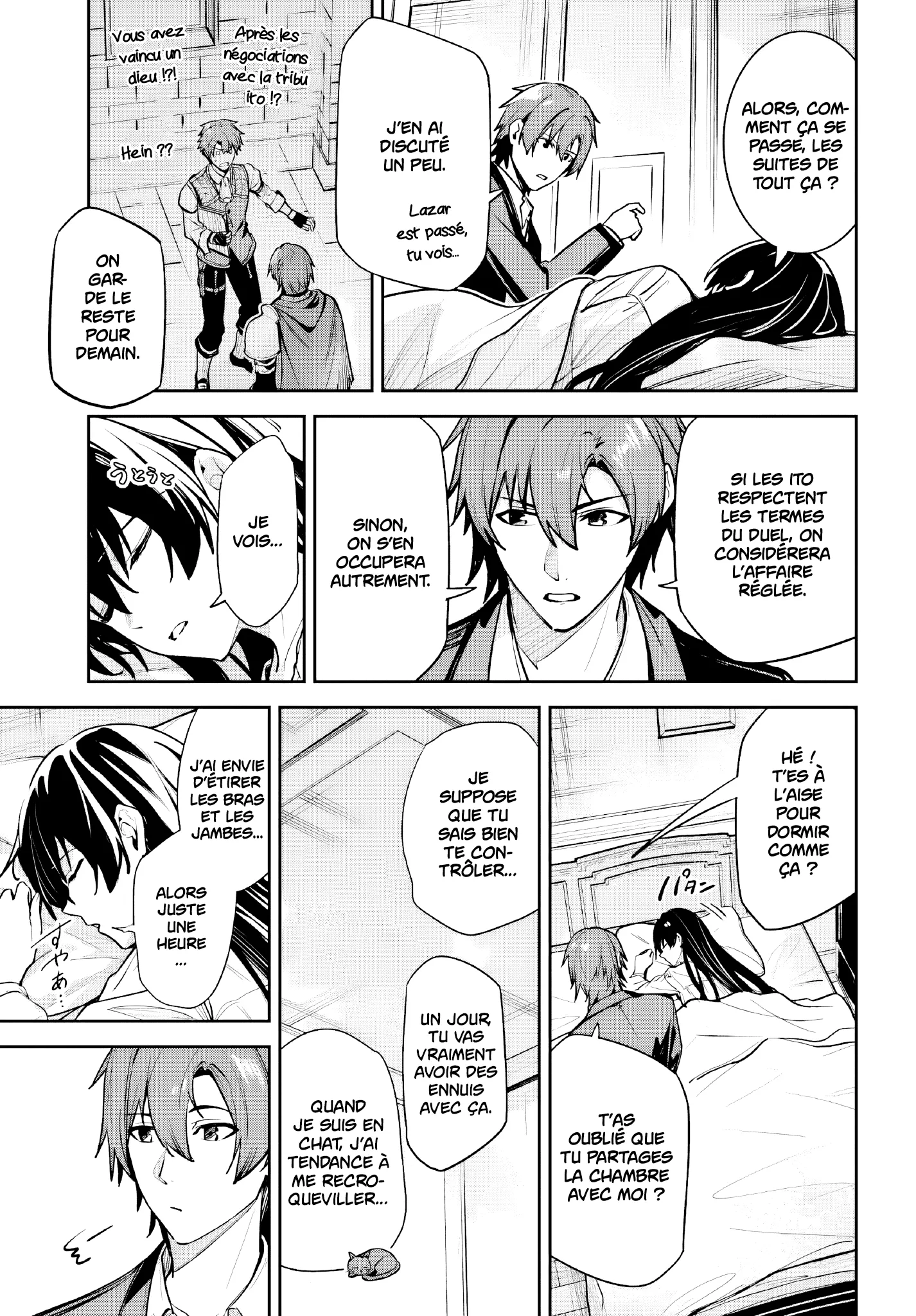 Read Unnamed memory Scan Manga Online